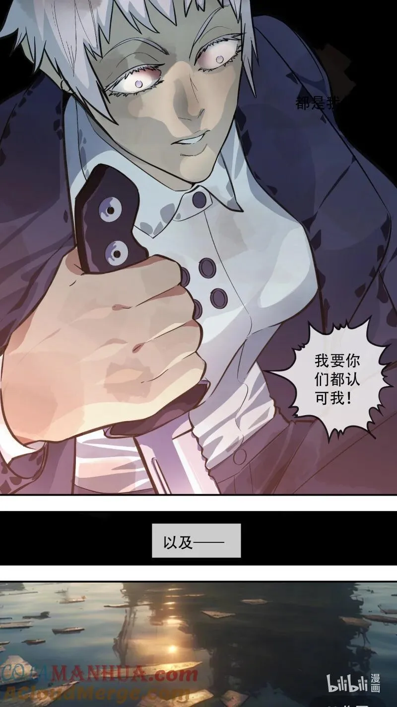 296 【止战之殇】0226