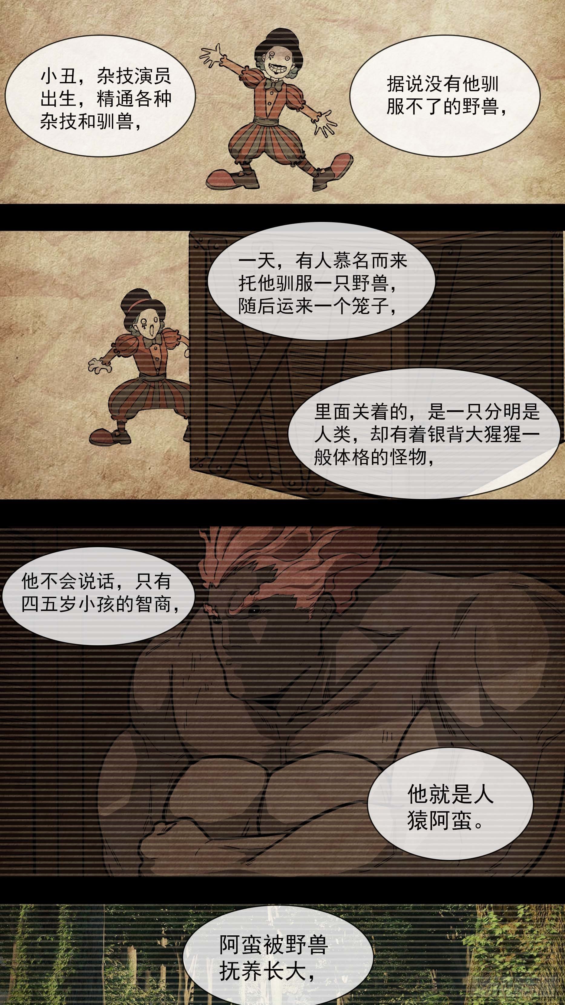 【白】0192