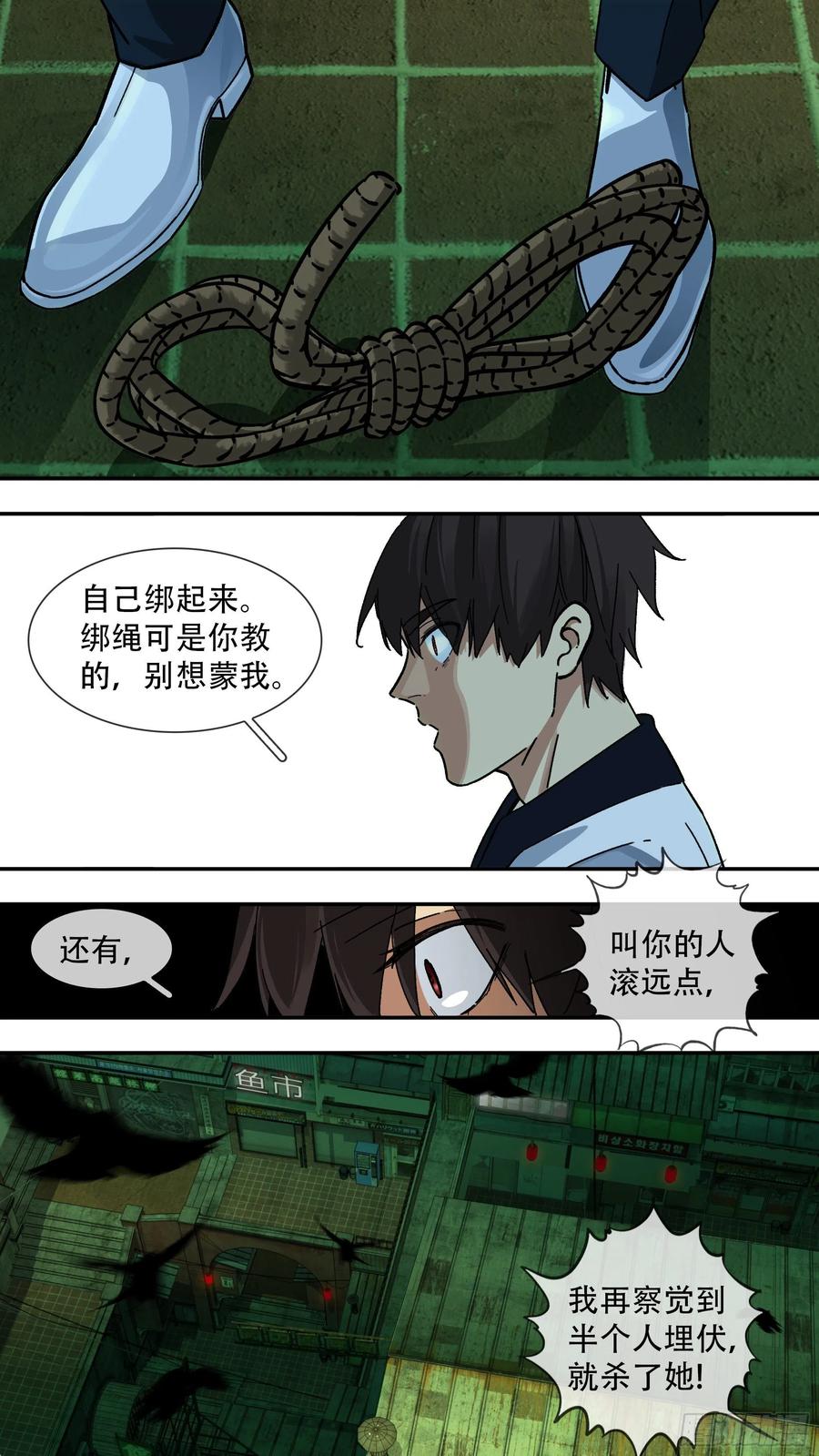 【夏夜】01511