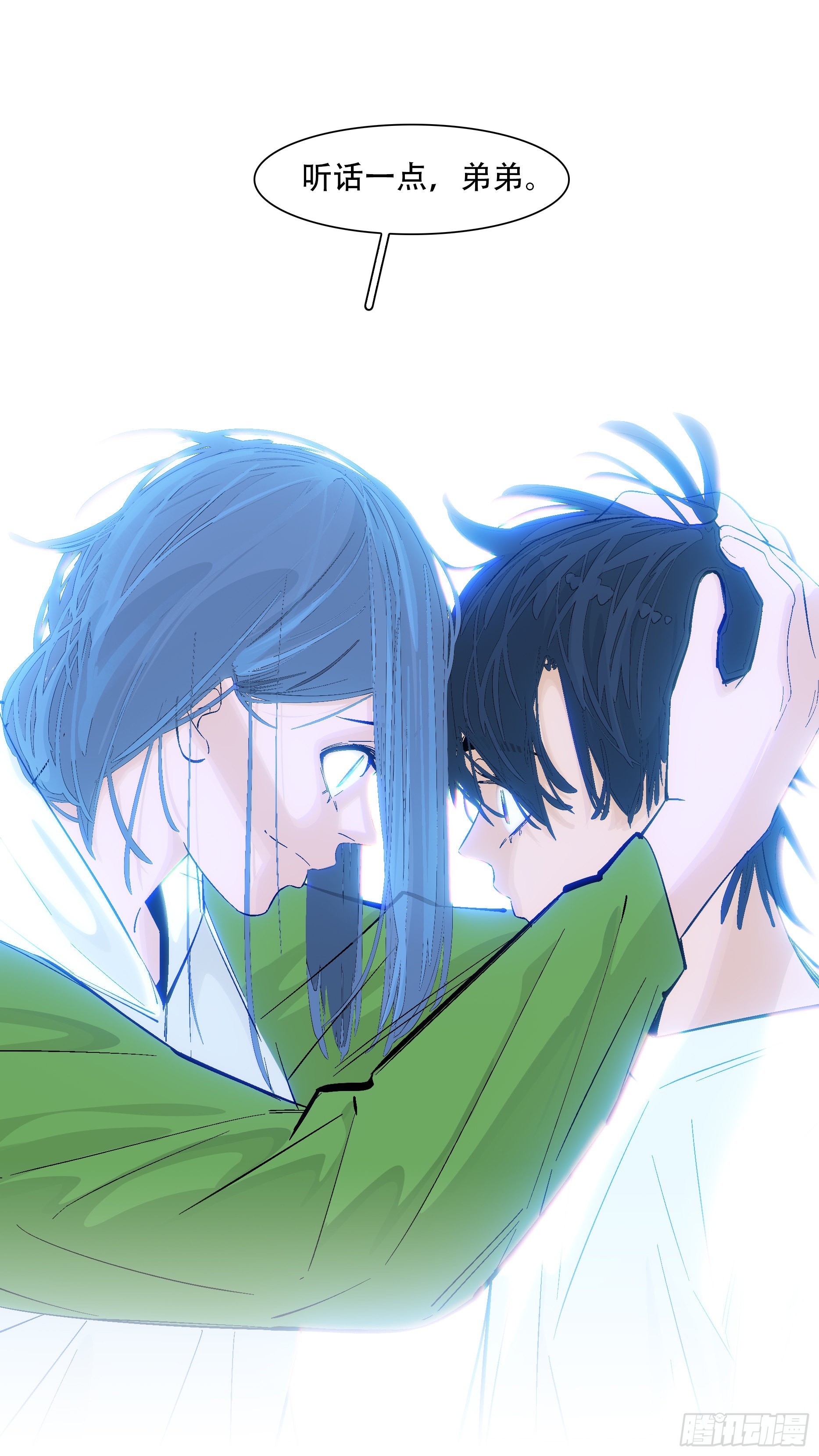【蓝】115