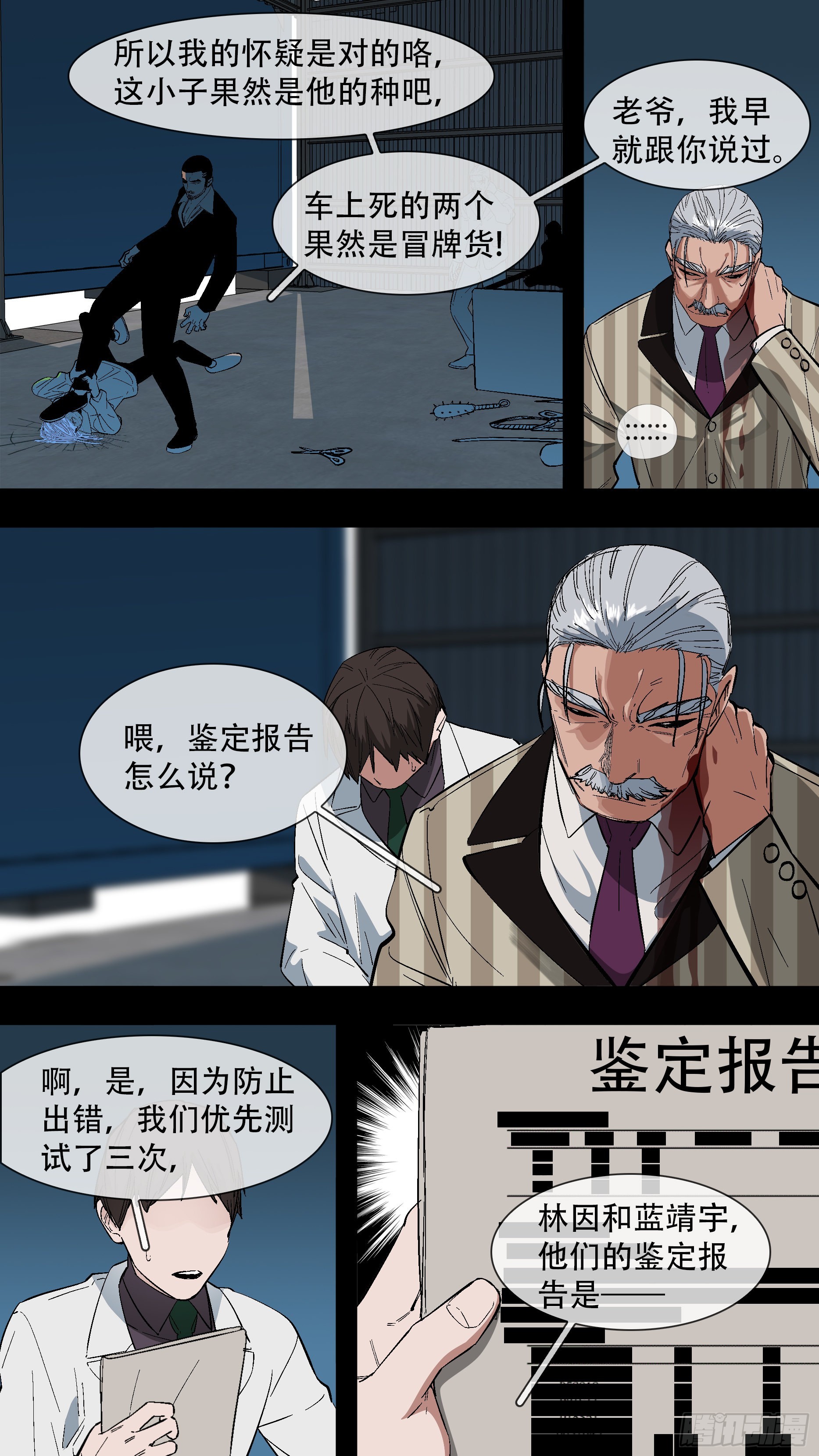 【蓝】0910