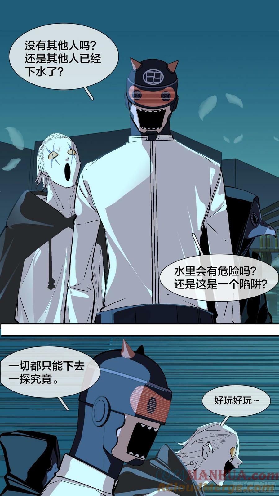【新月】0247