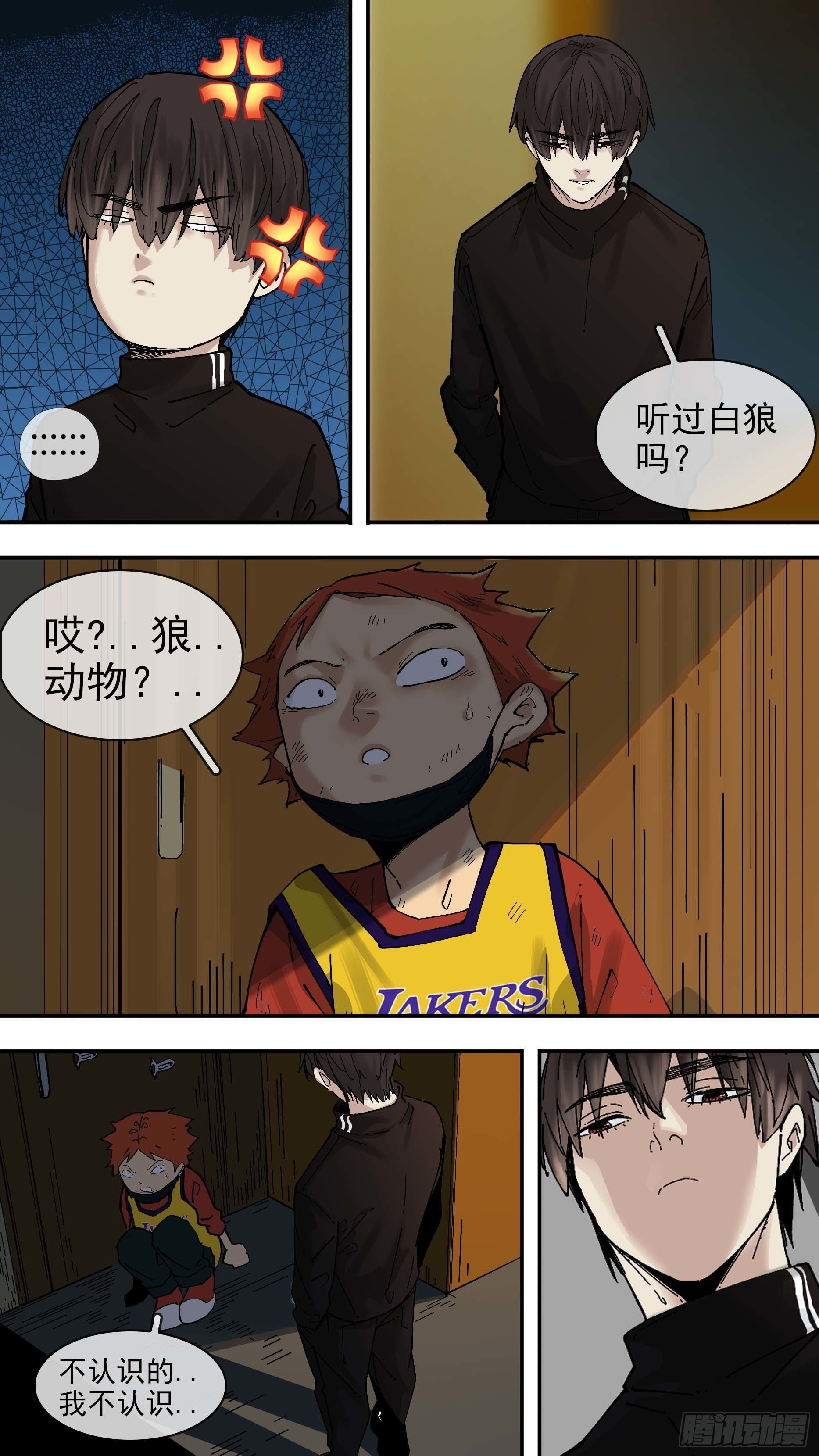 【白】063