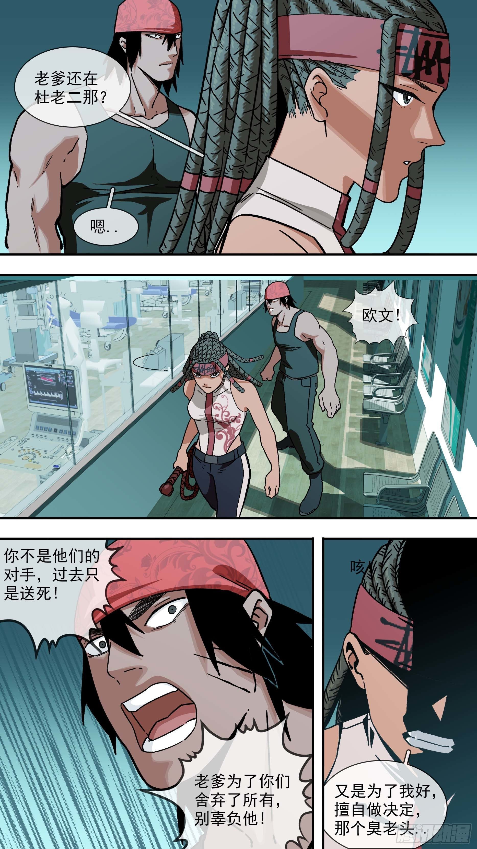 【白】0293