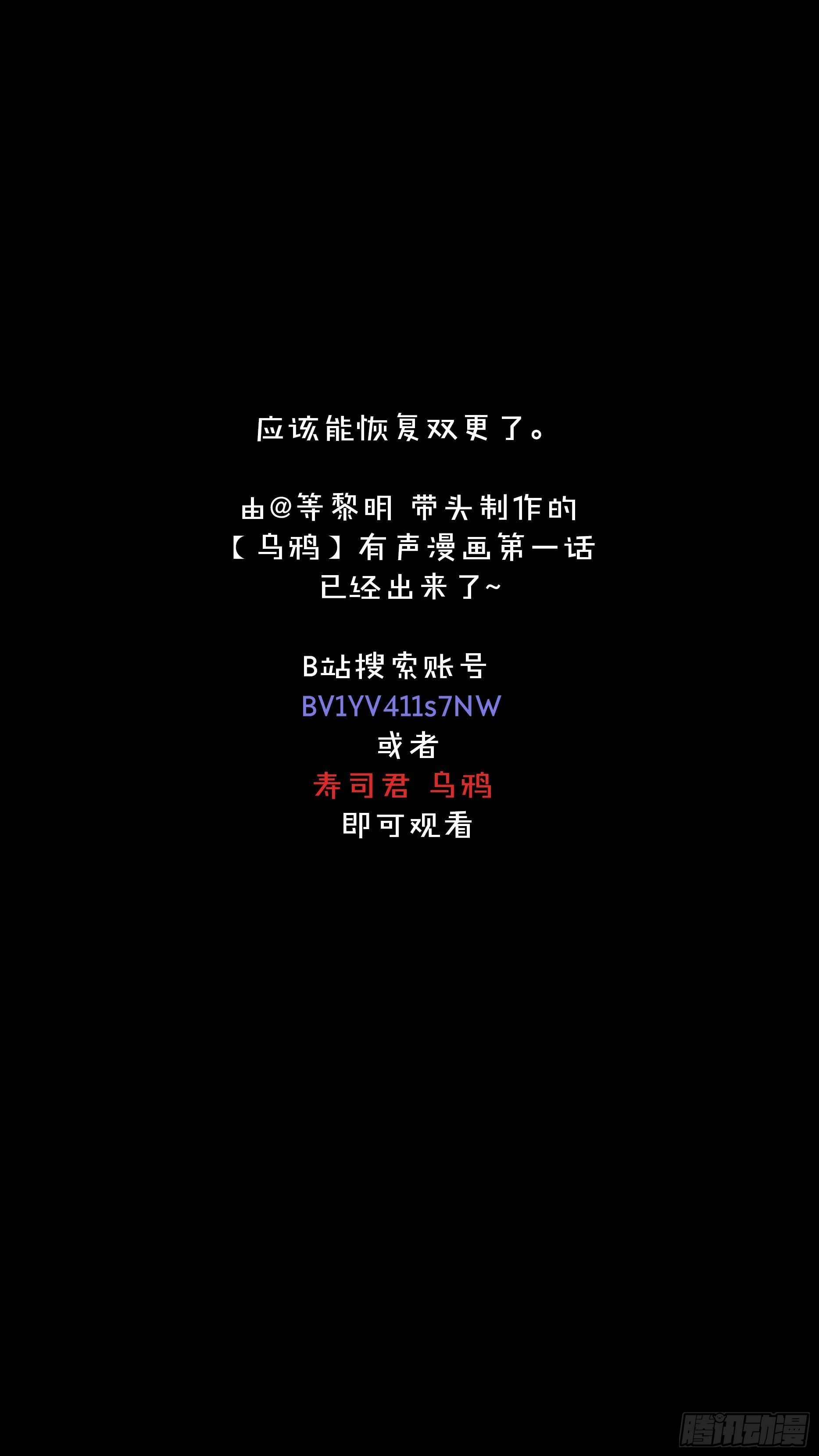 【白】03014