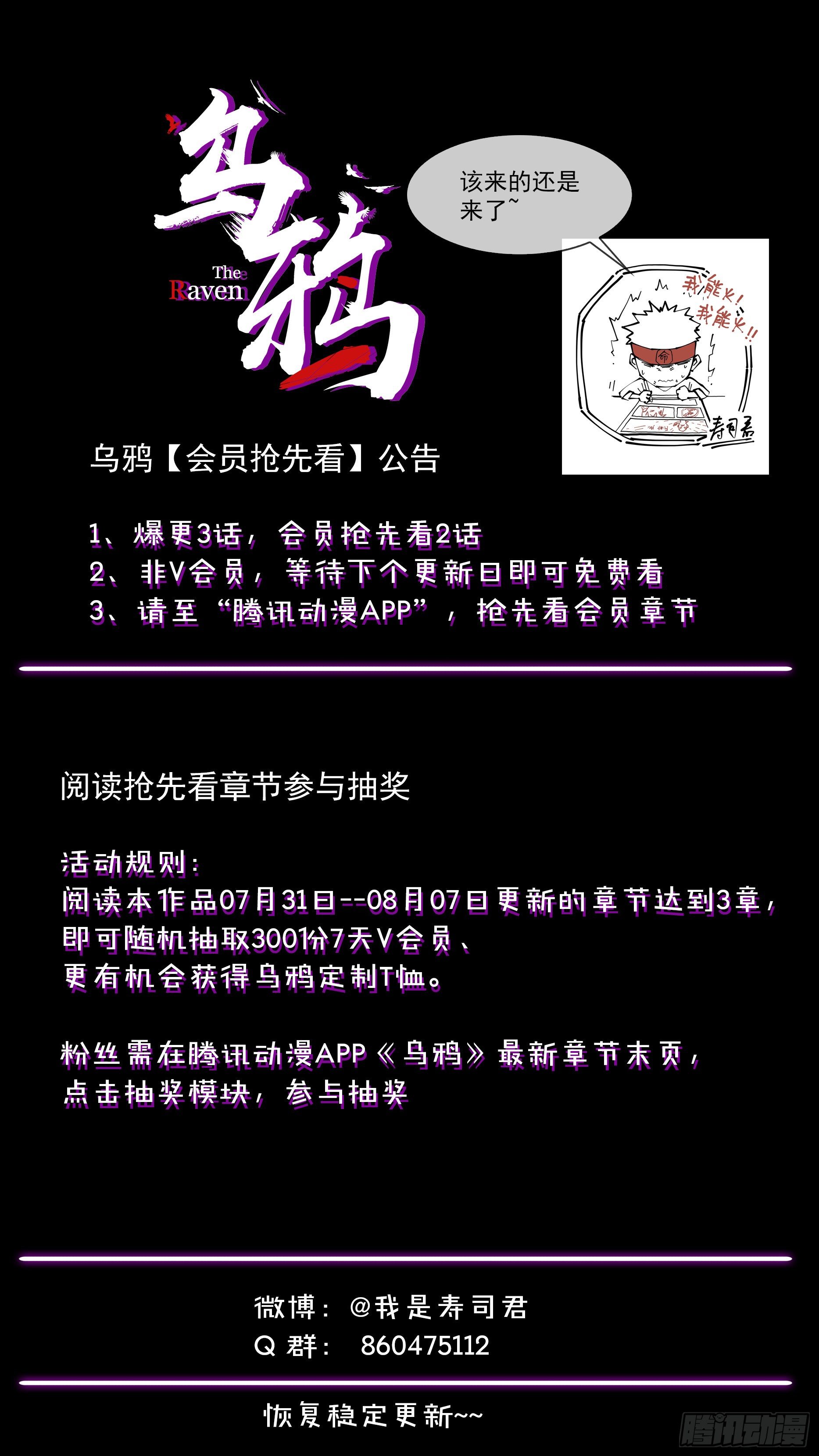 【白】03813