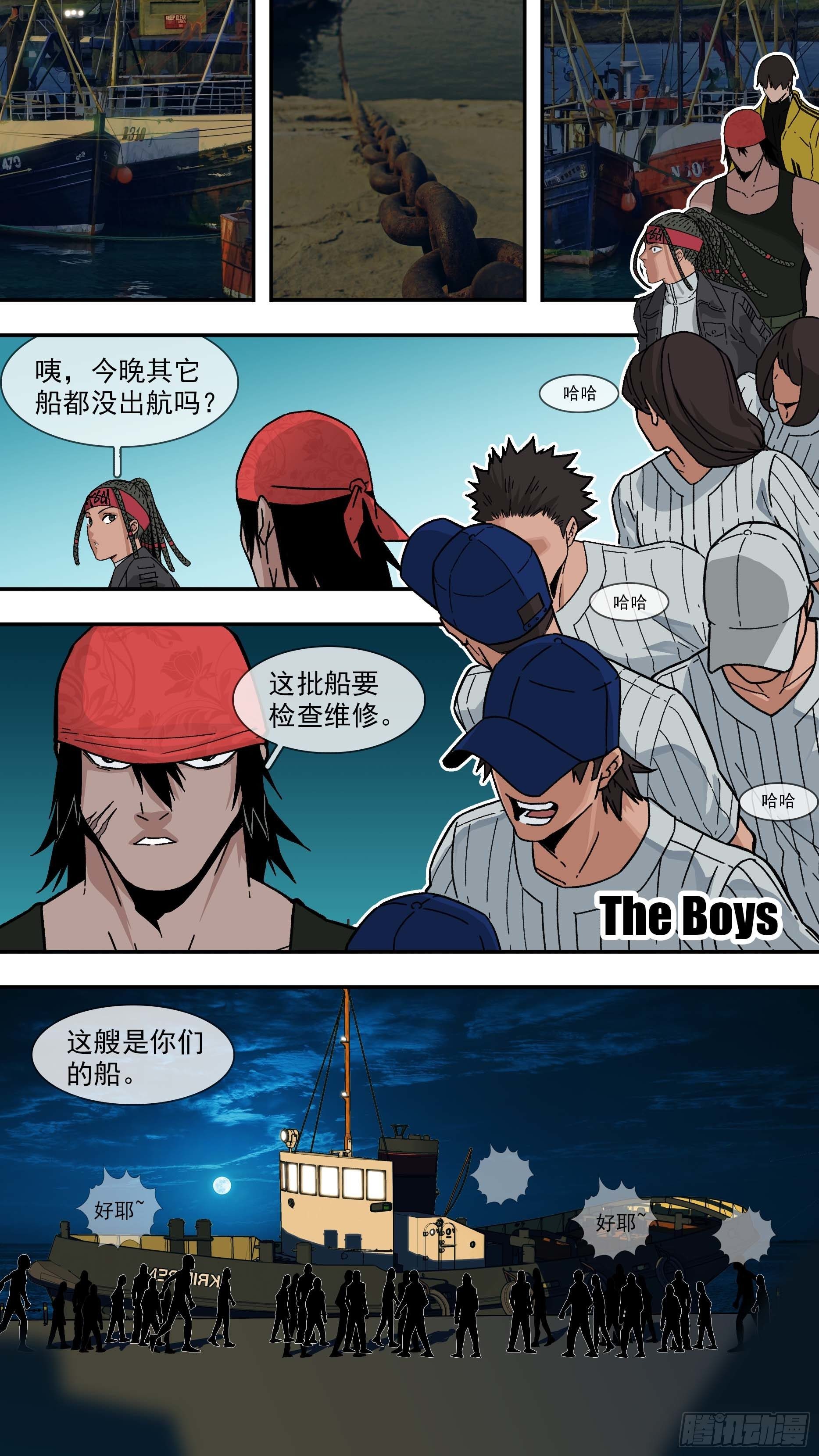 【白】0254