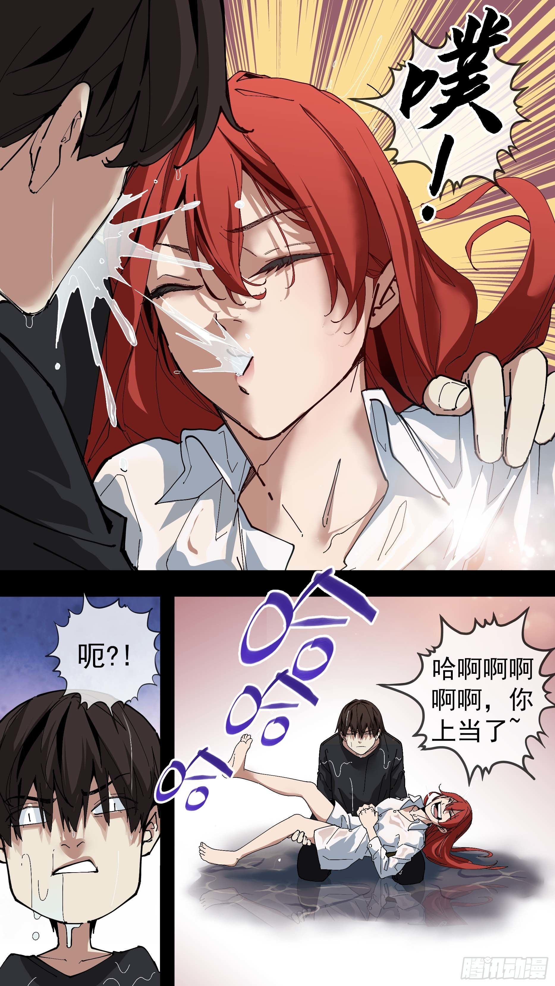 【红】016