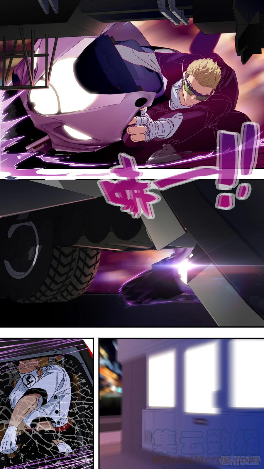 【夏夜】088
