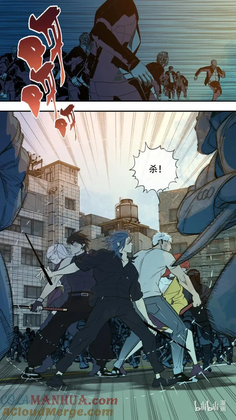 287 【止战之殇】0158