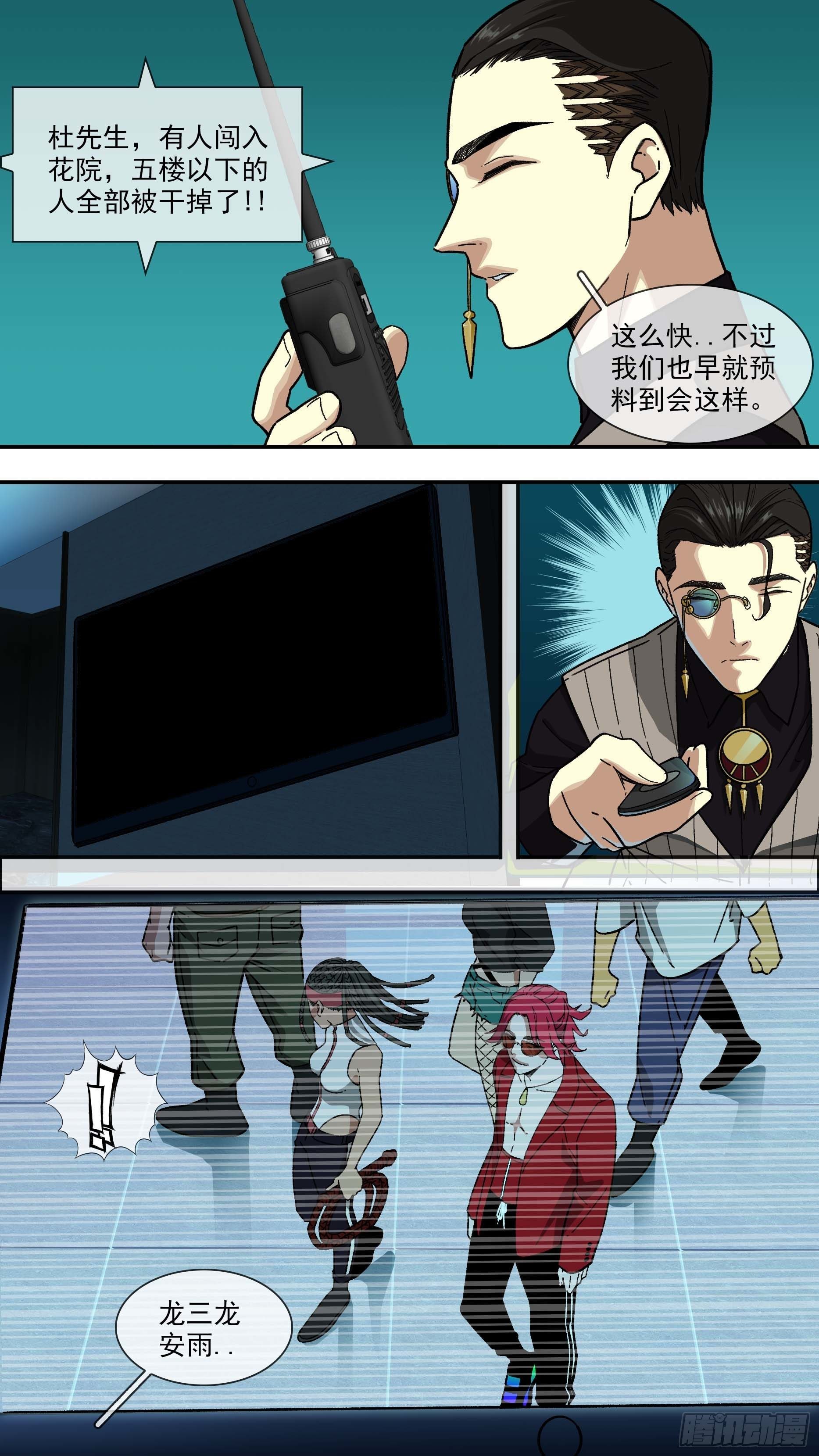 【白】0321