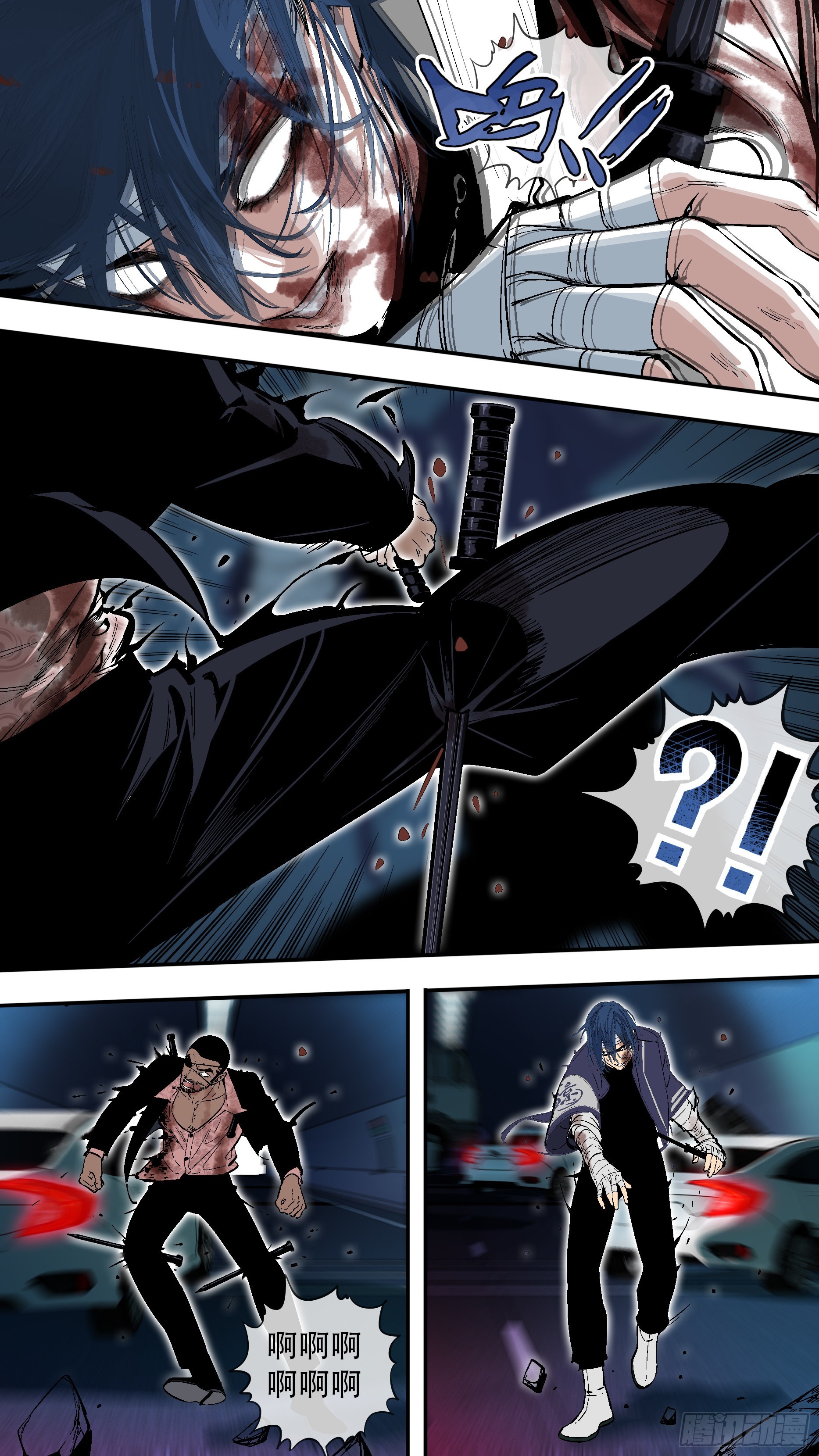 【蓝vs黑】0037