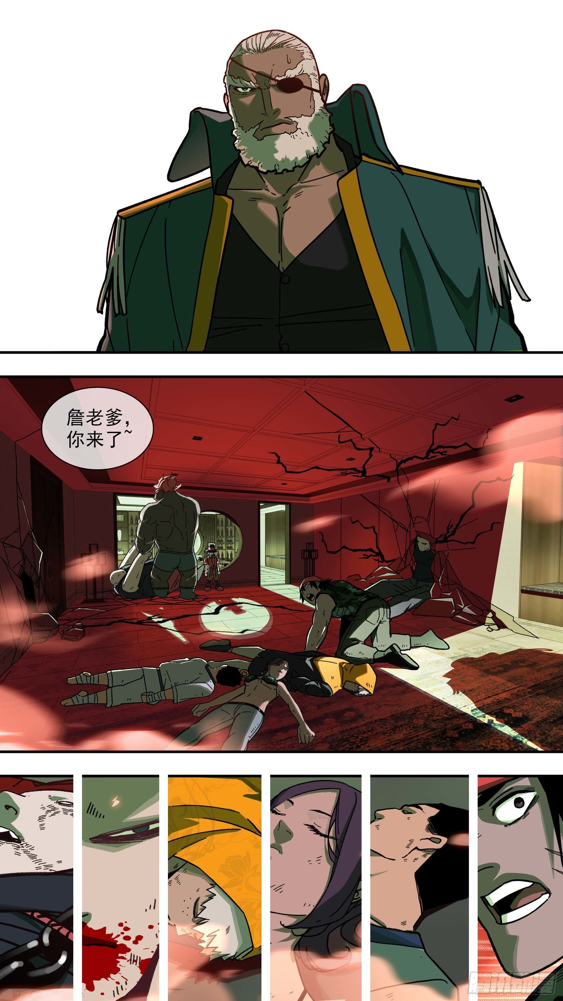 【白】0221