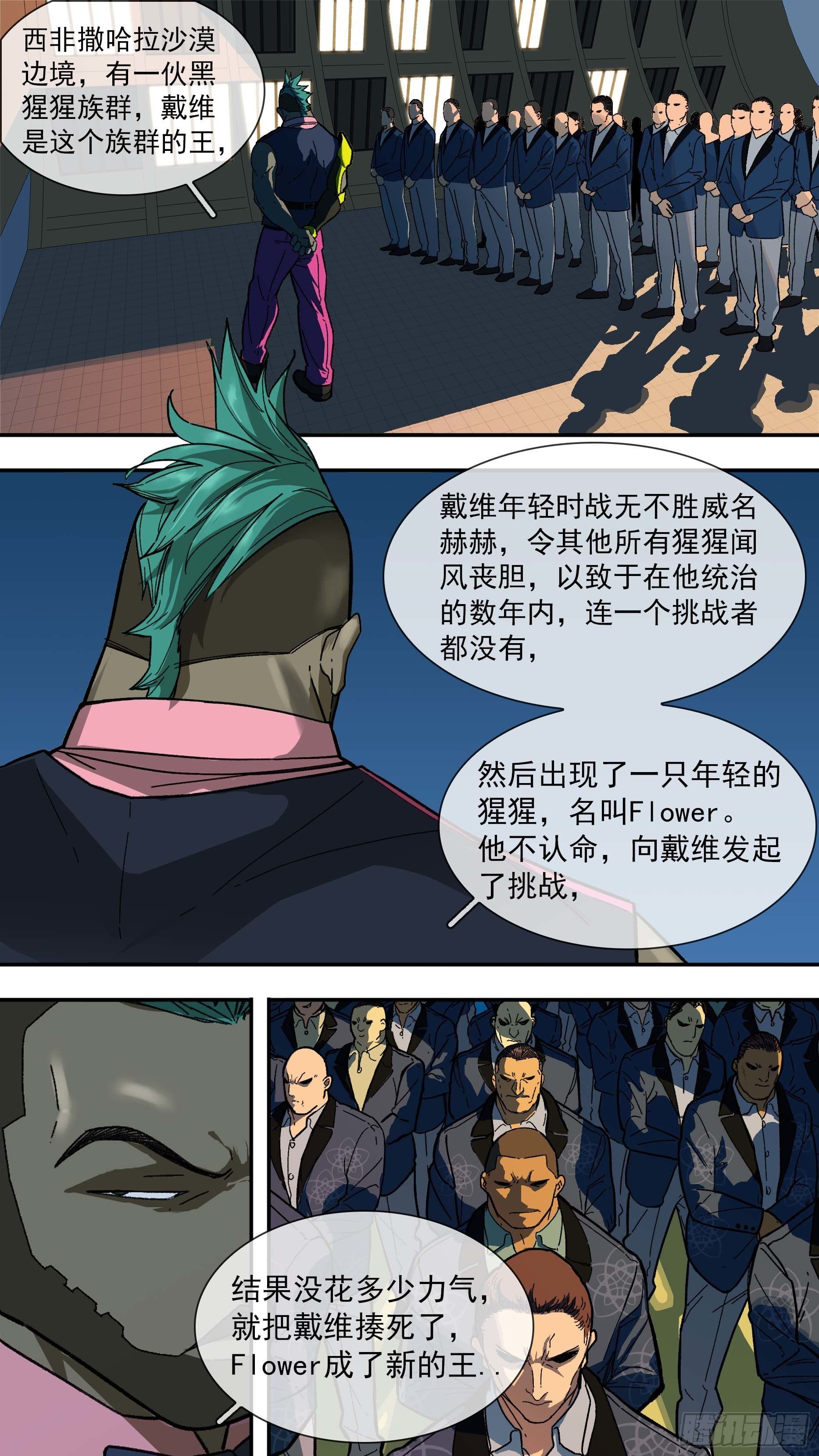 【白】0138