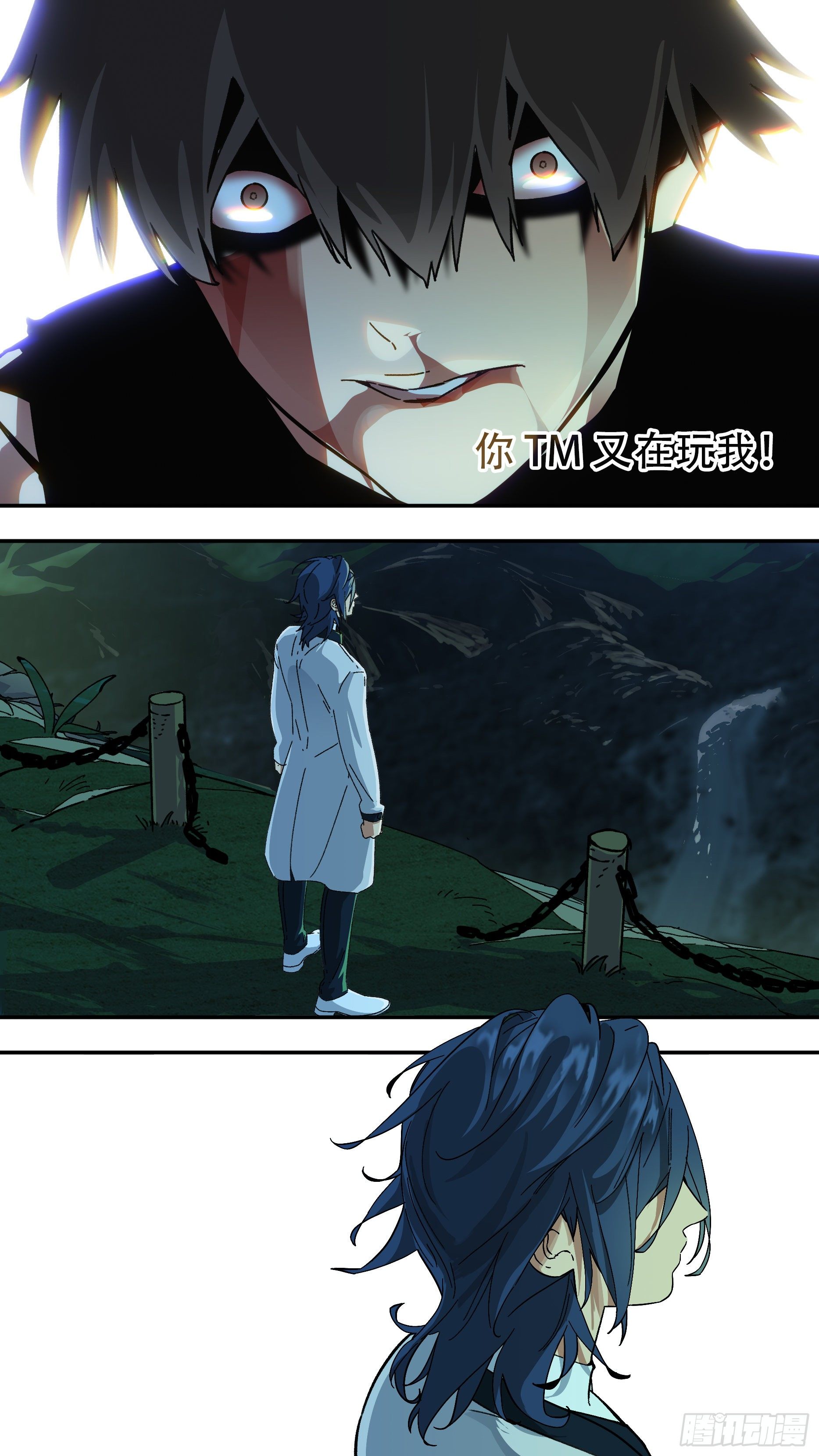 【龙森】02315