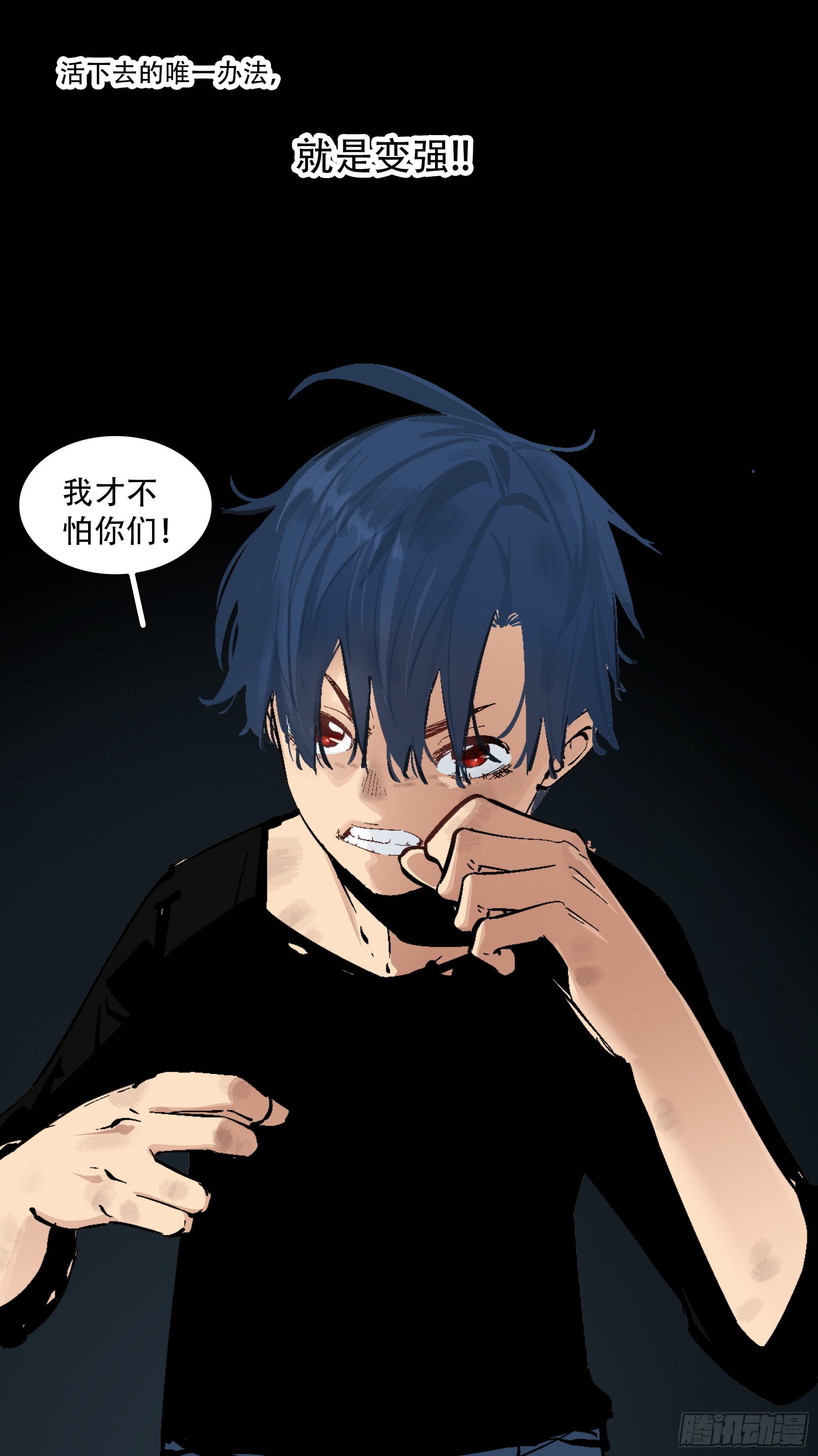 【蓝】0315