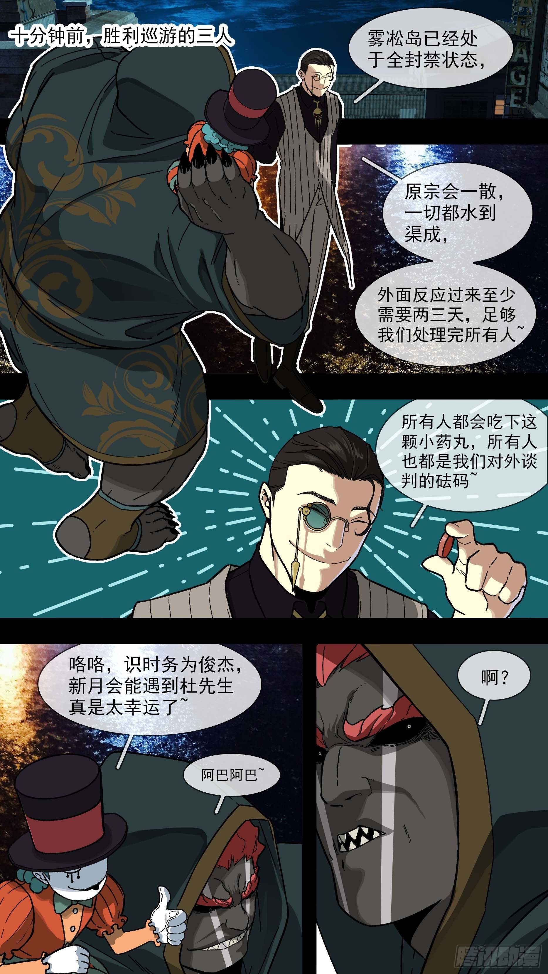 【白】0270
