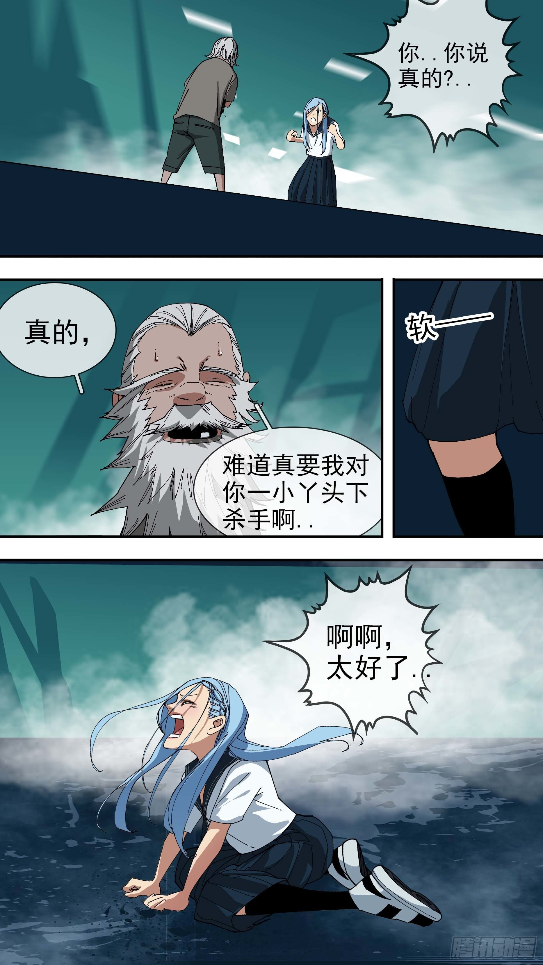 【悬赏令】2613