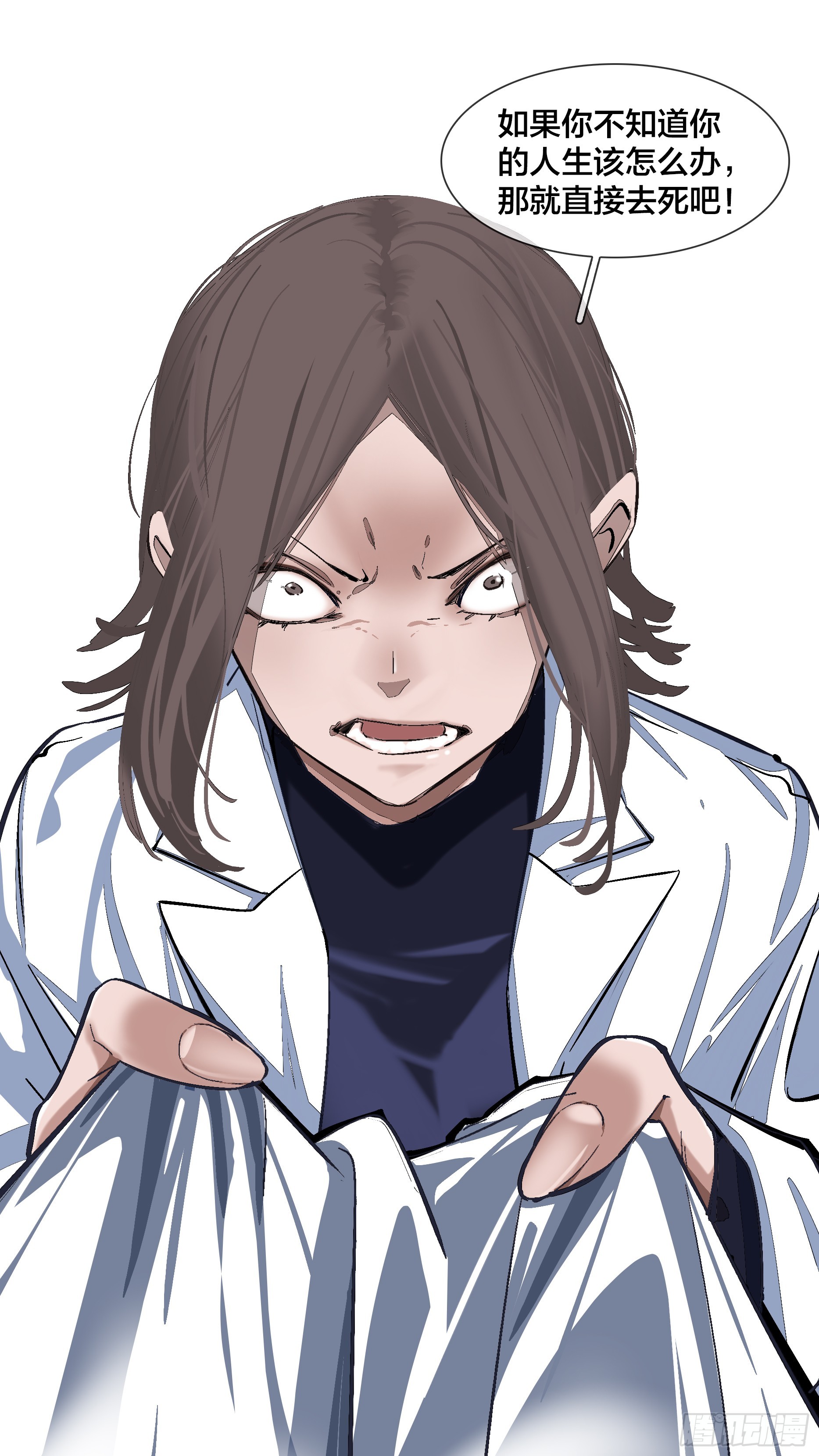 【新月】00210
