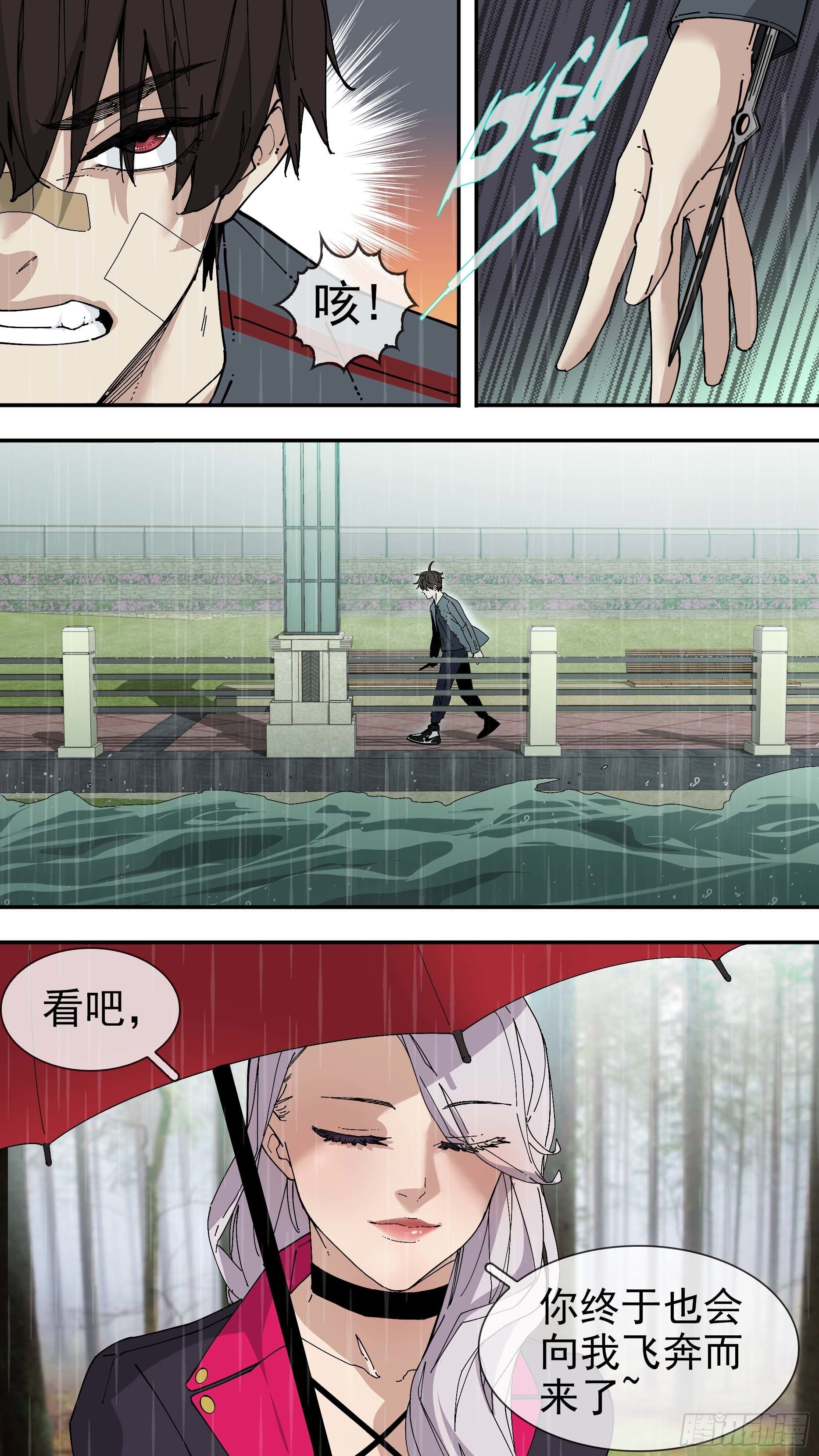 【银】048