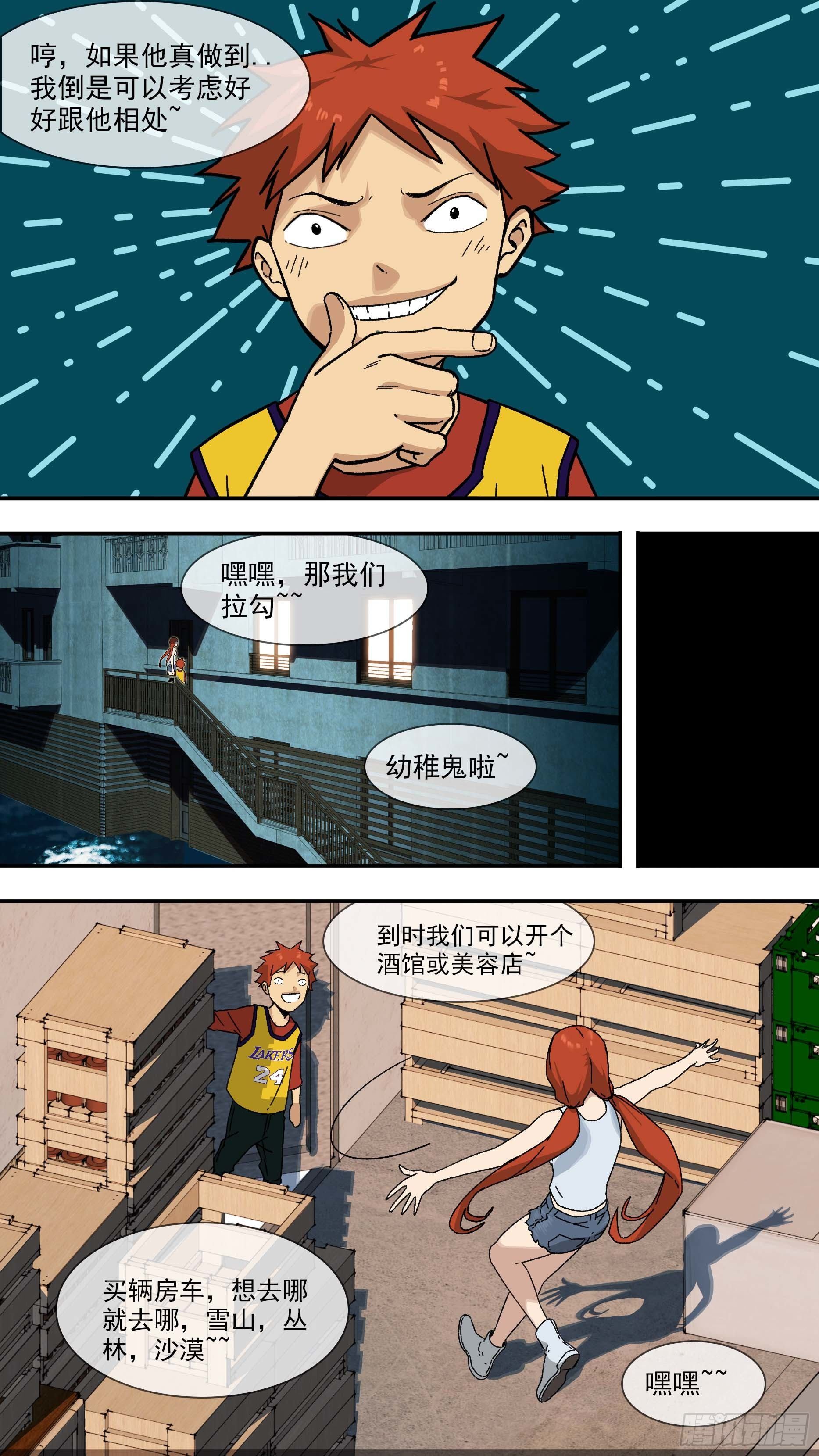 【白】0269