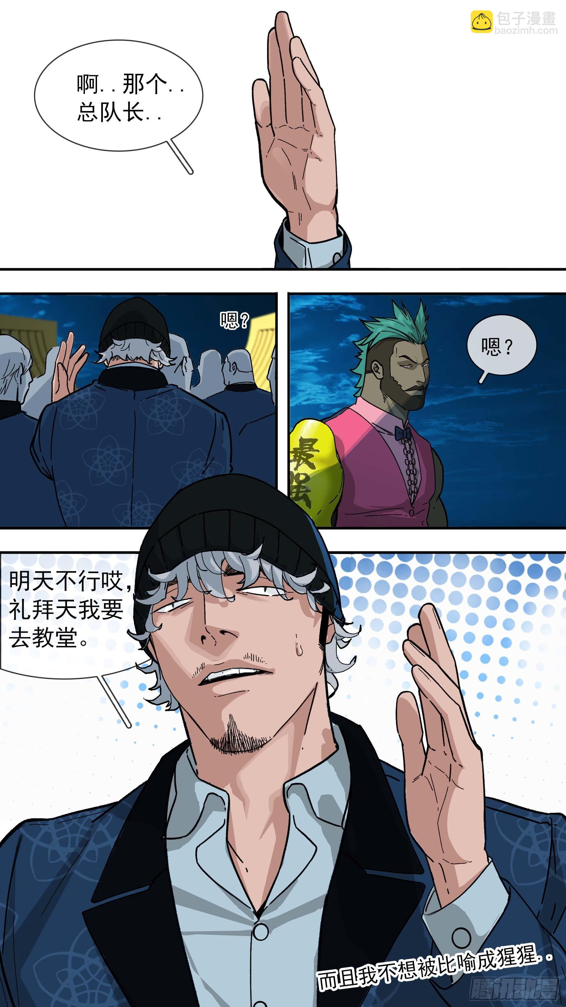 【白】01310