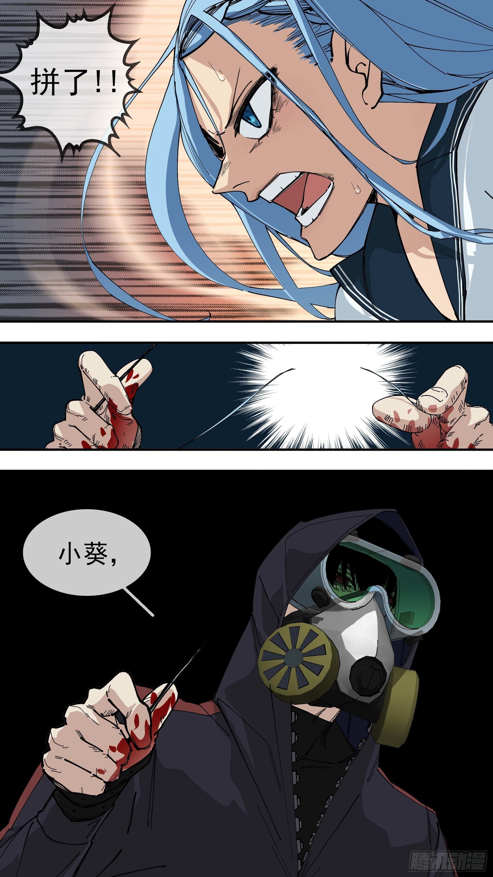 【悬赏令】2713