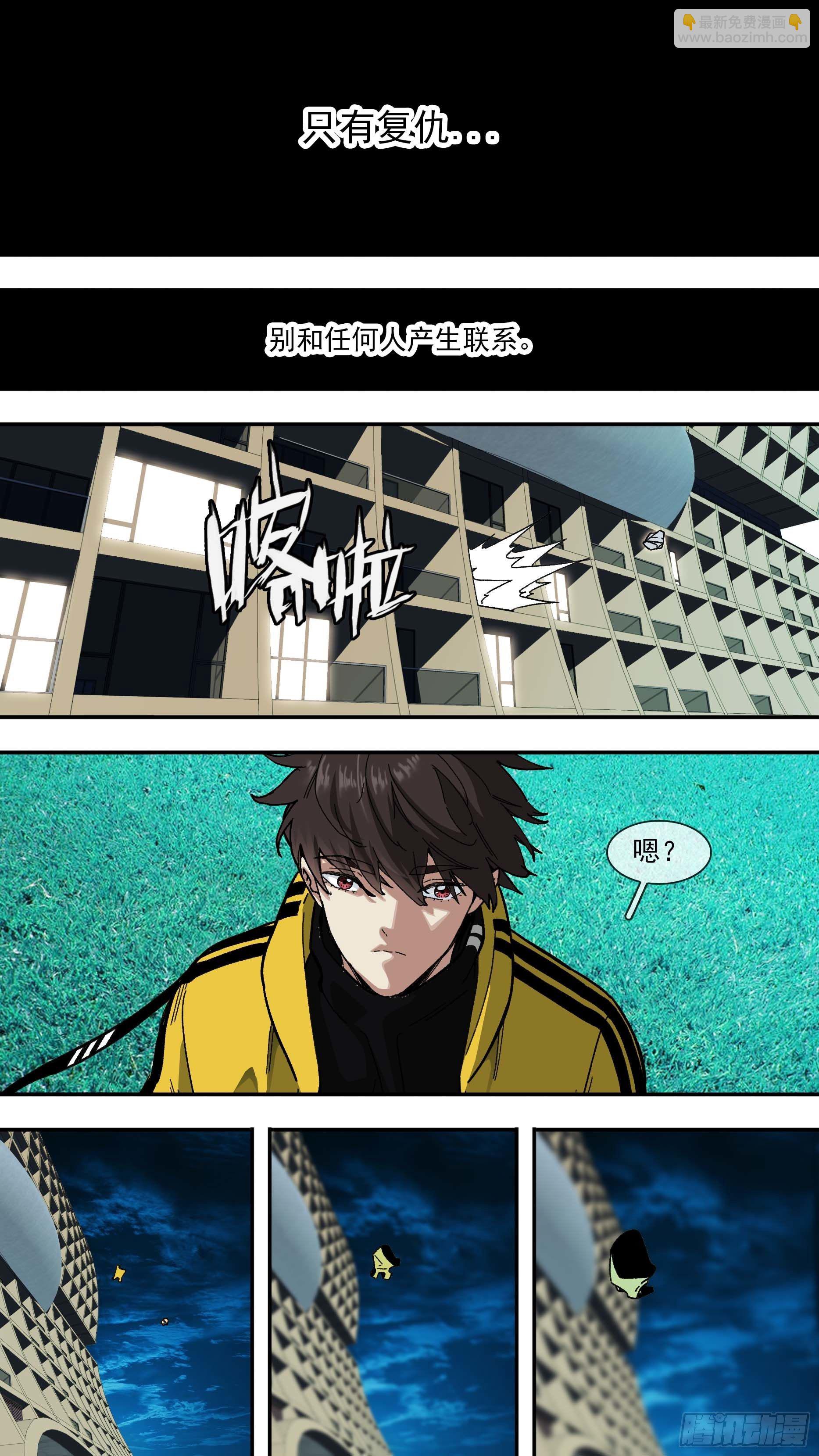 【白】02920