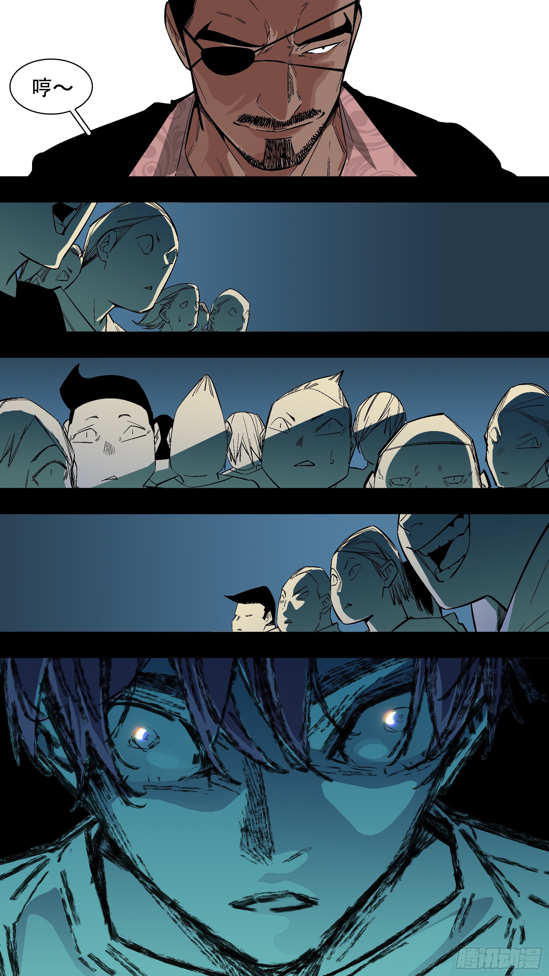 【蓝】0923