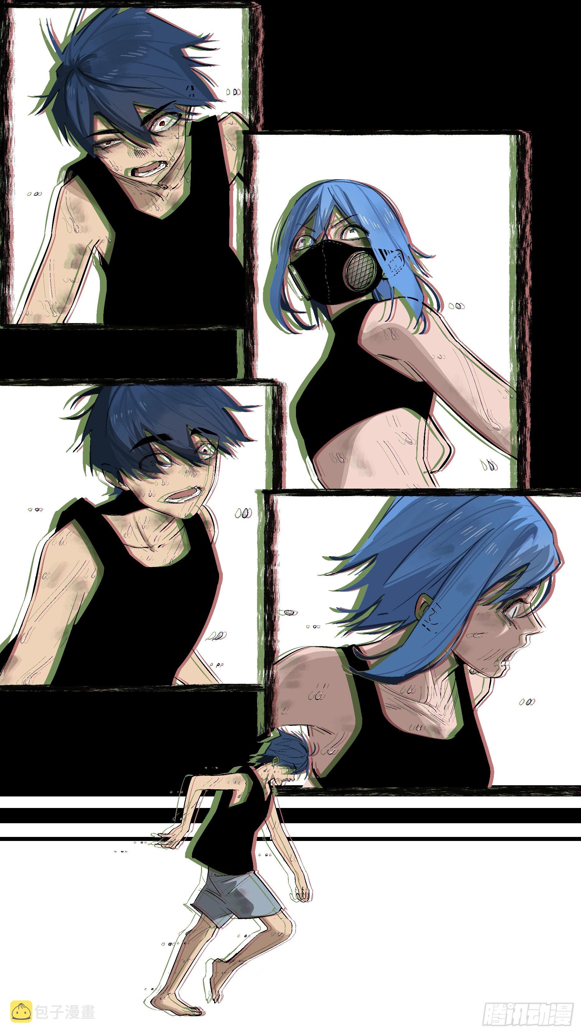 【蓝】0410