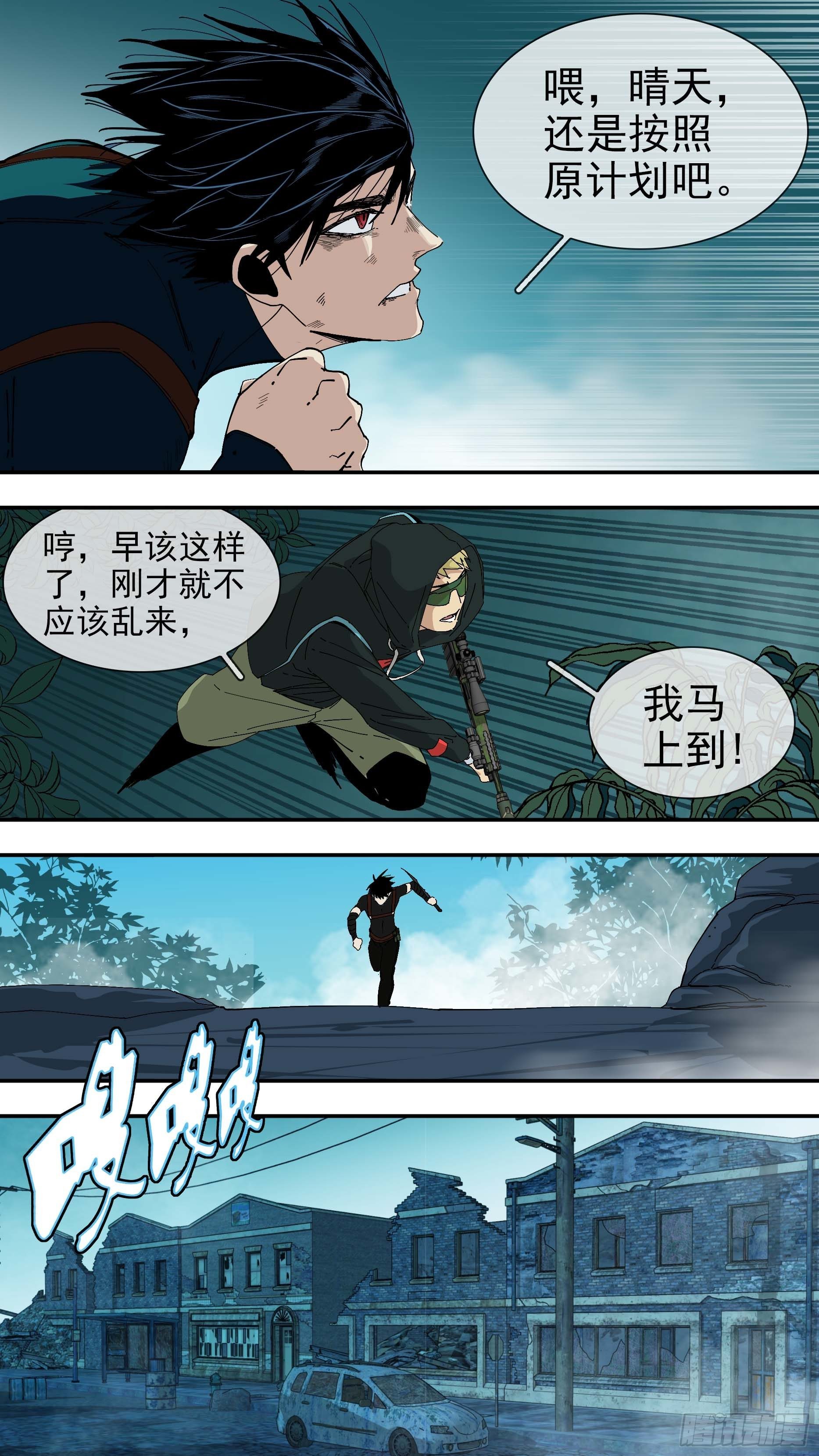 【悬赏令】1514