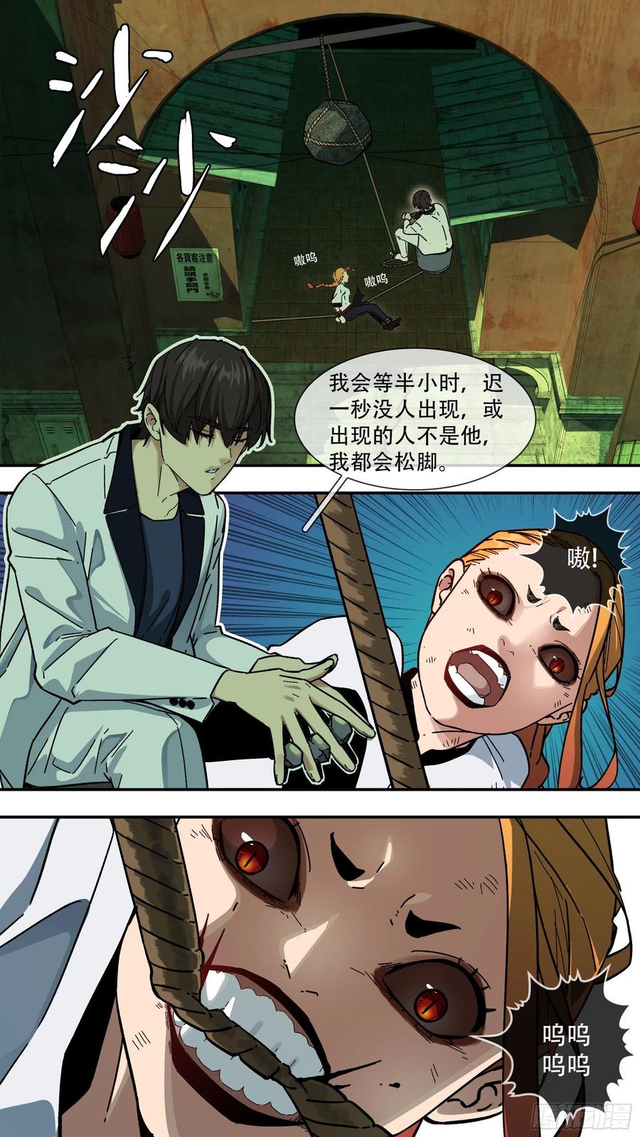 【夏夜】0151