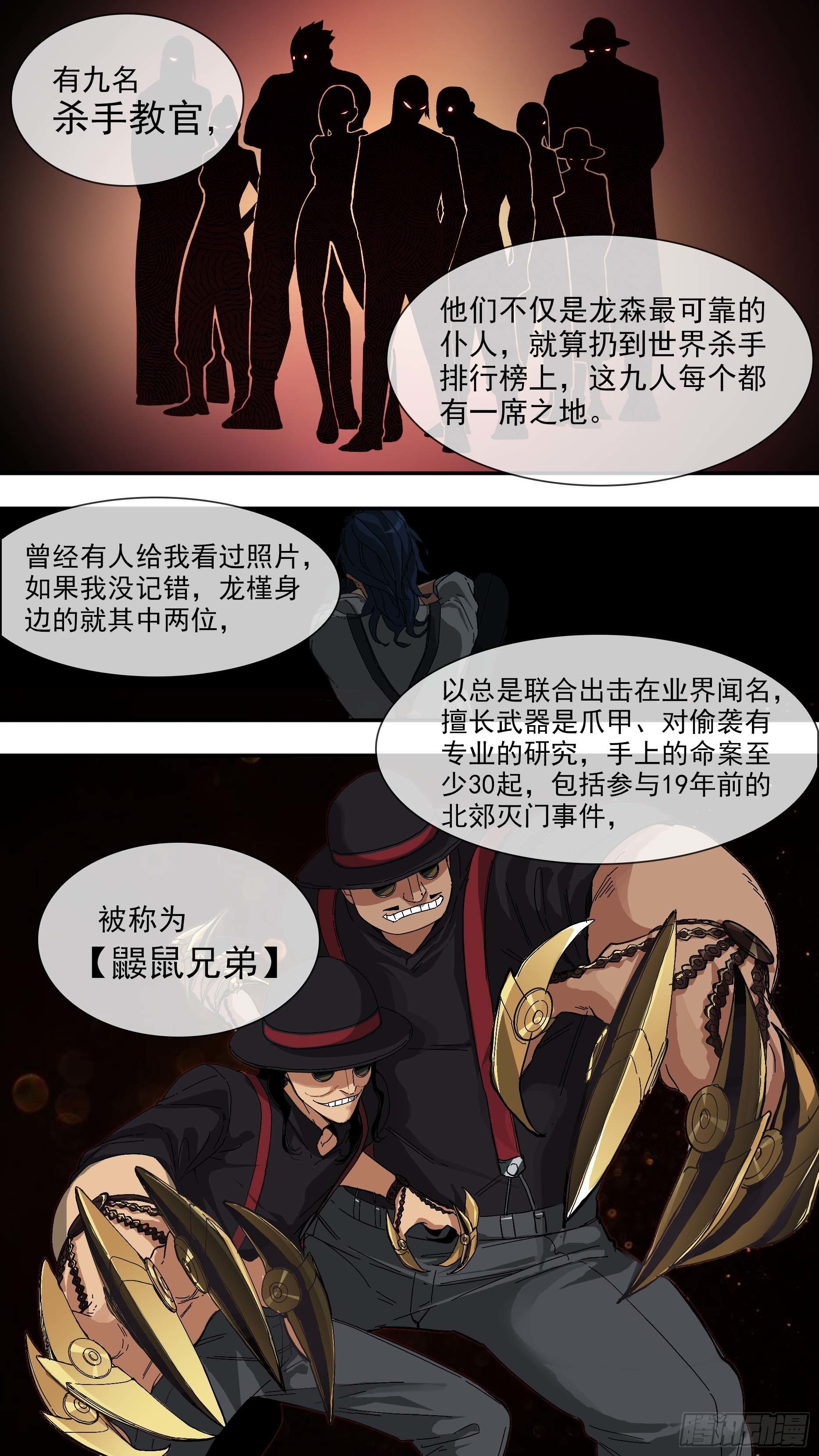 【青】19—局势9