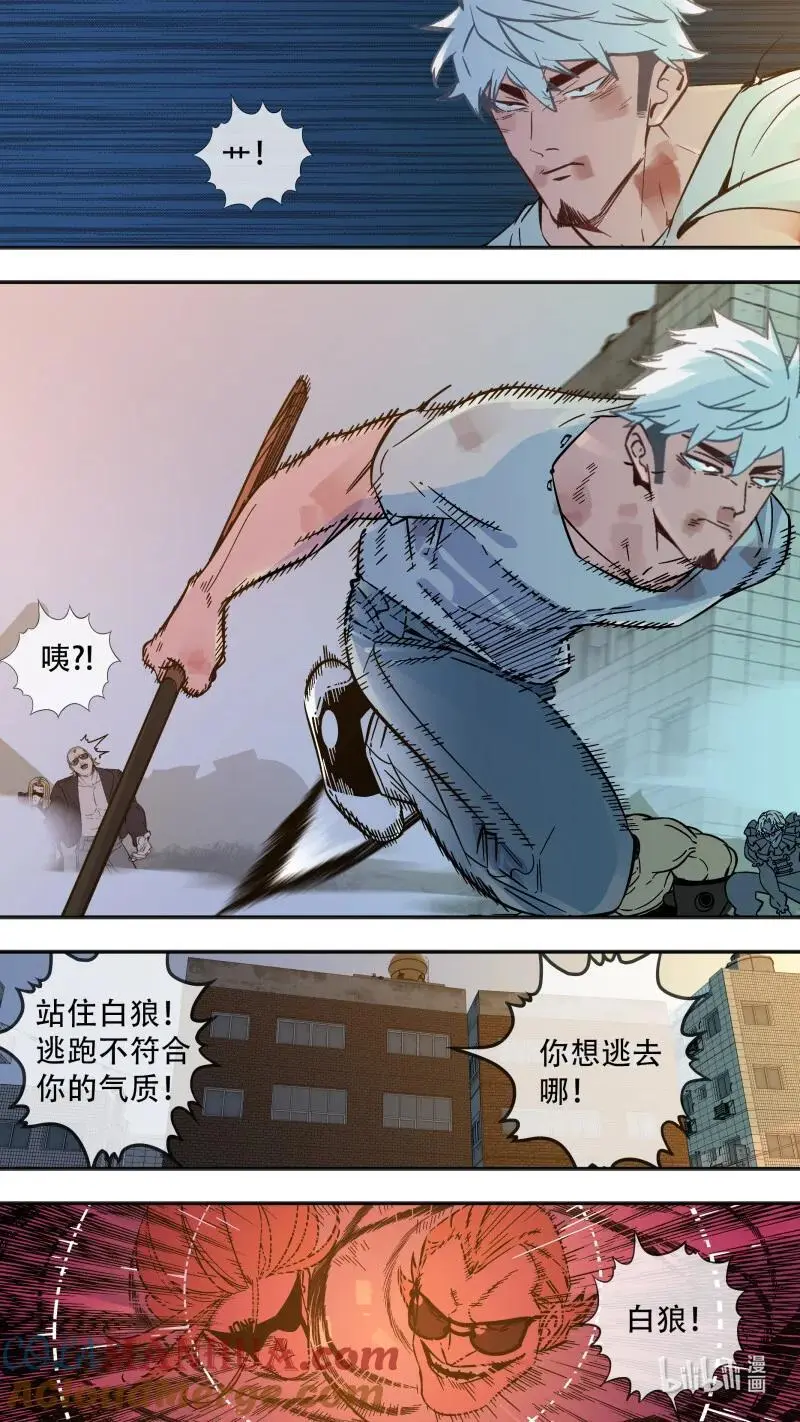 284 【止战之殇】0129