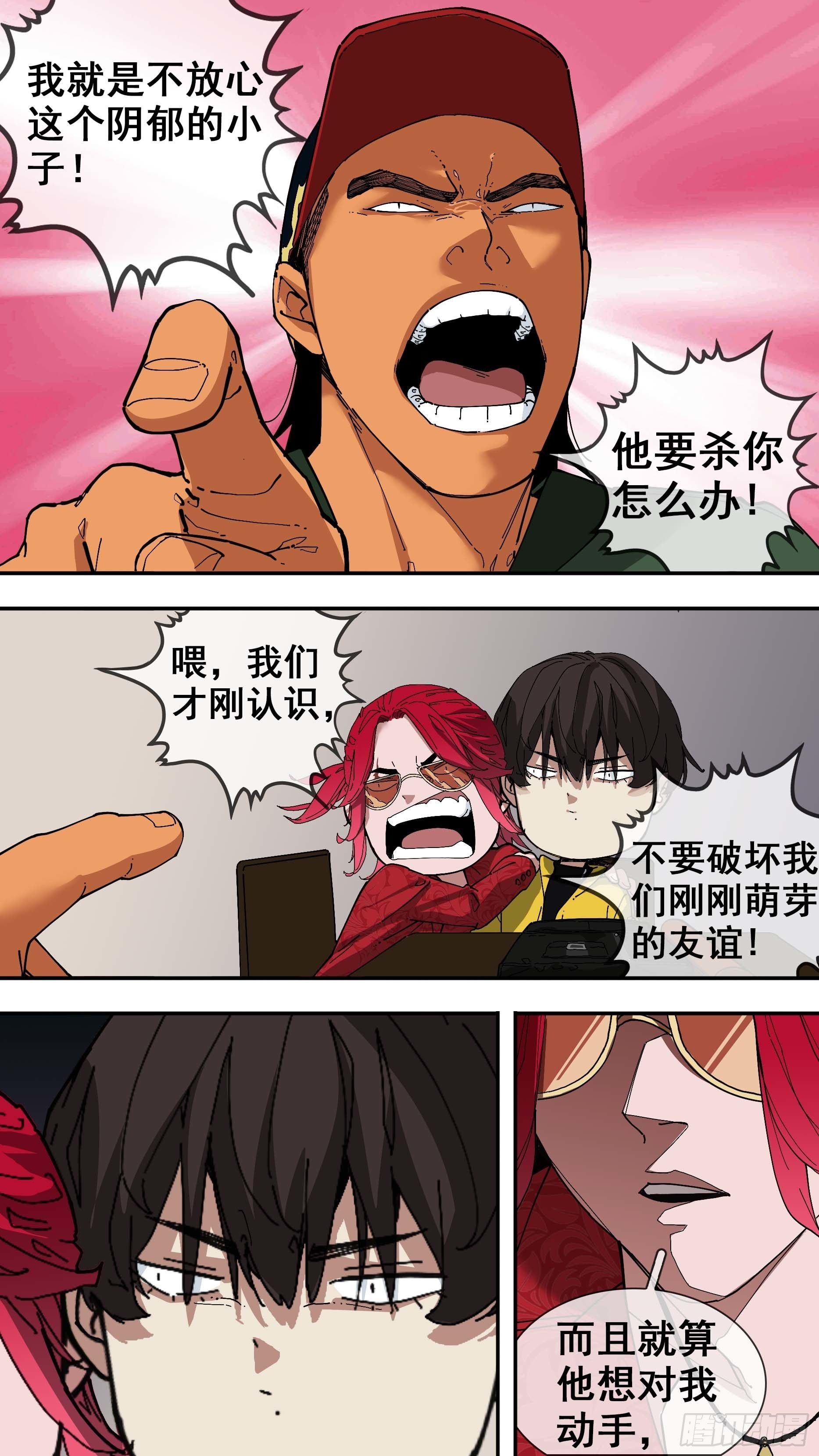 【白】0410