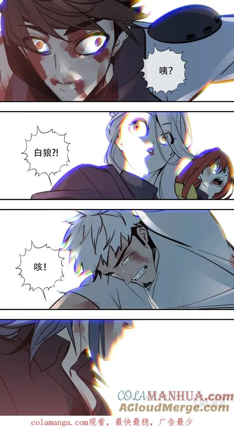 283 【止战之殇】01113