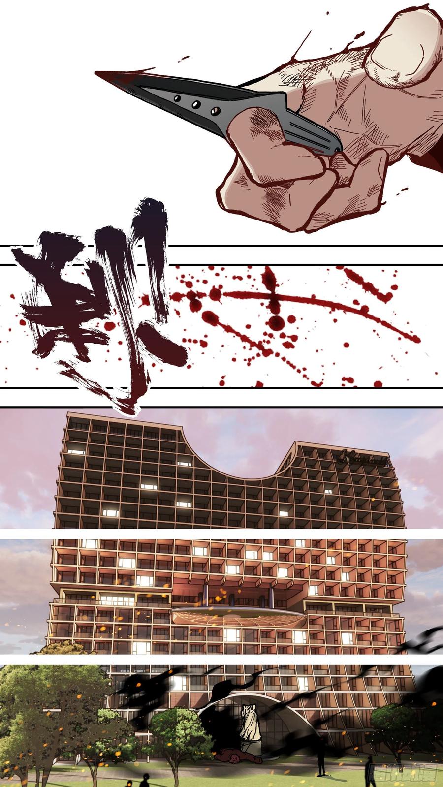 【白】0515