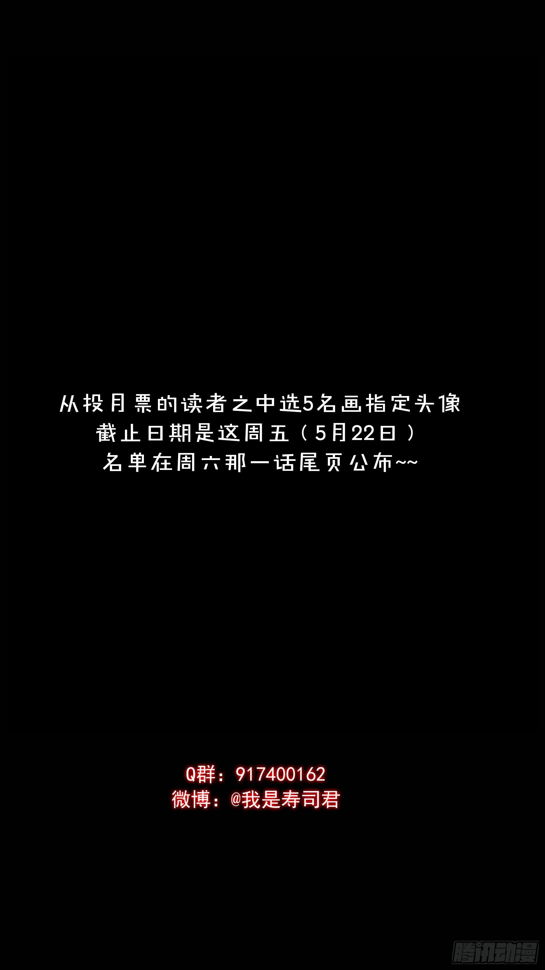 【青】08—火力16
