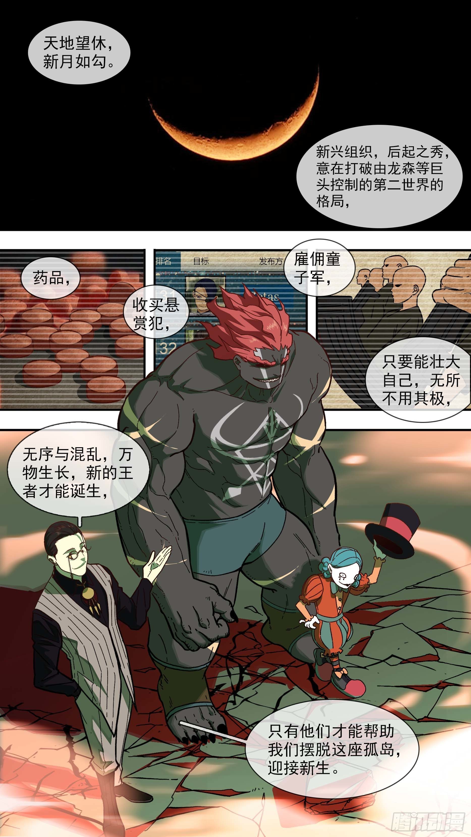 【白】0225