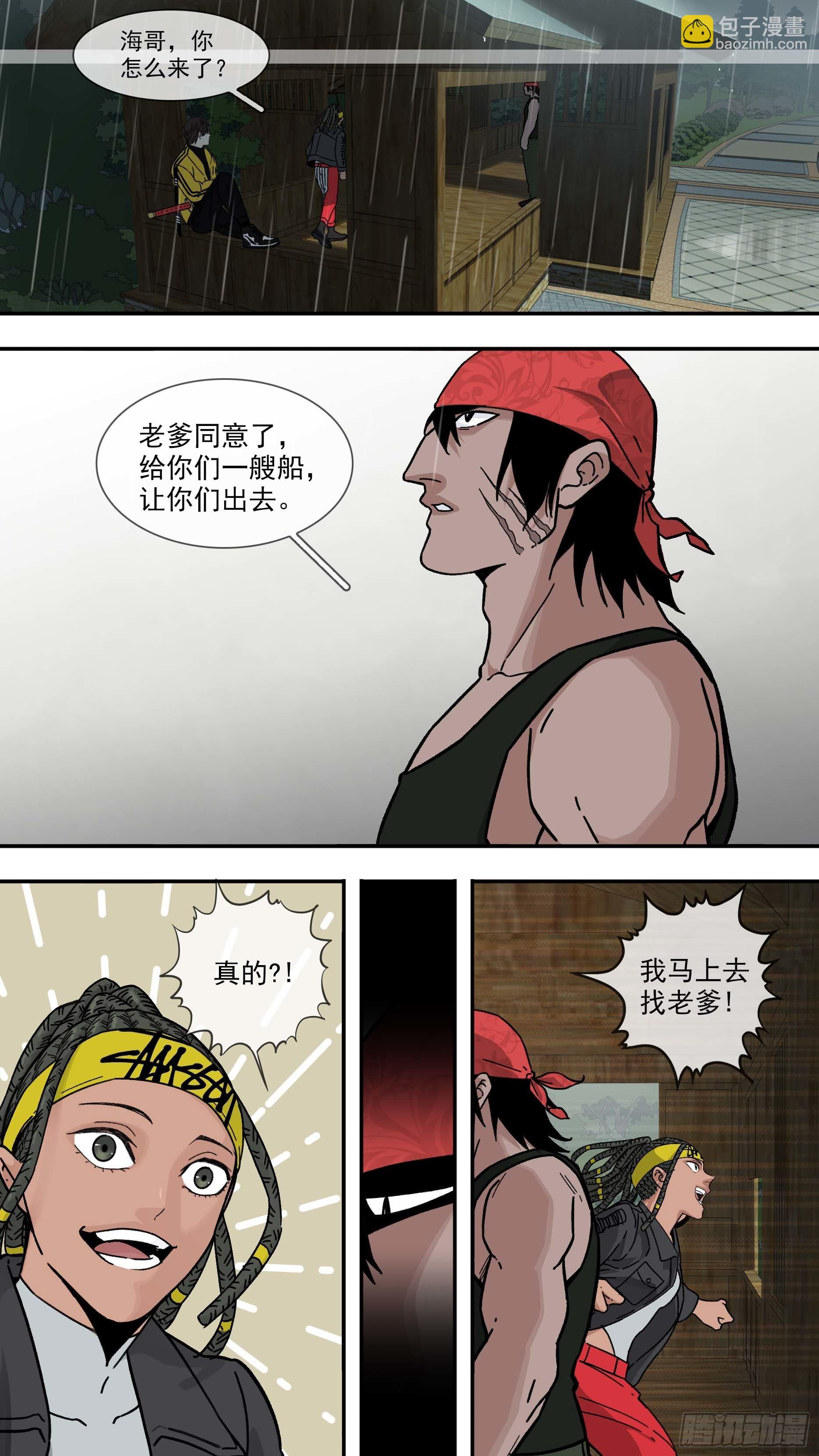 【白】0251