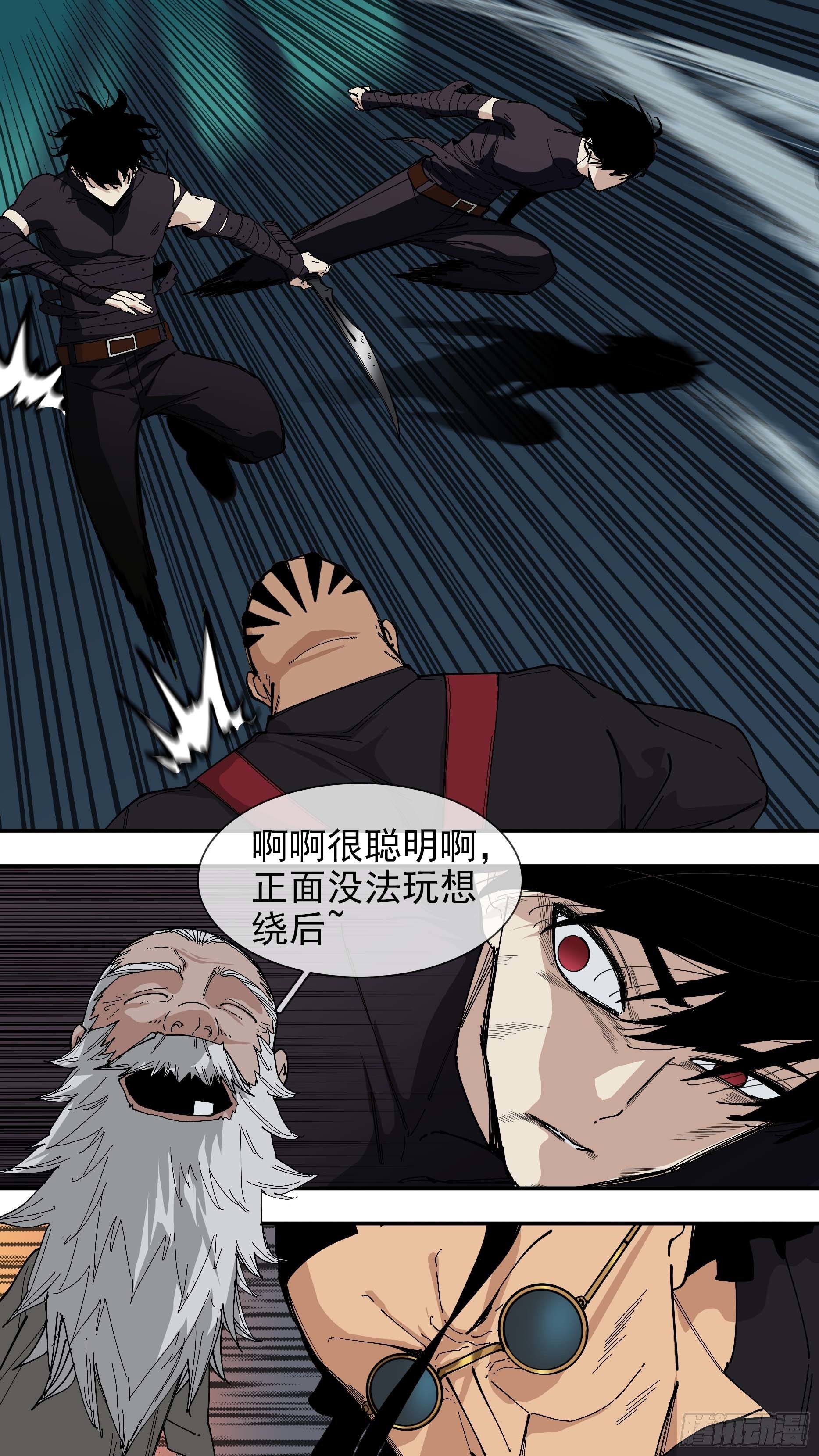 【悬赏令】2913