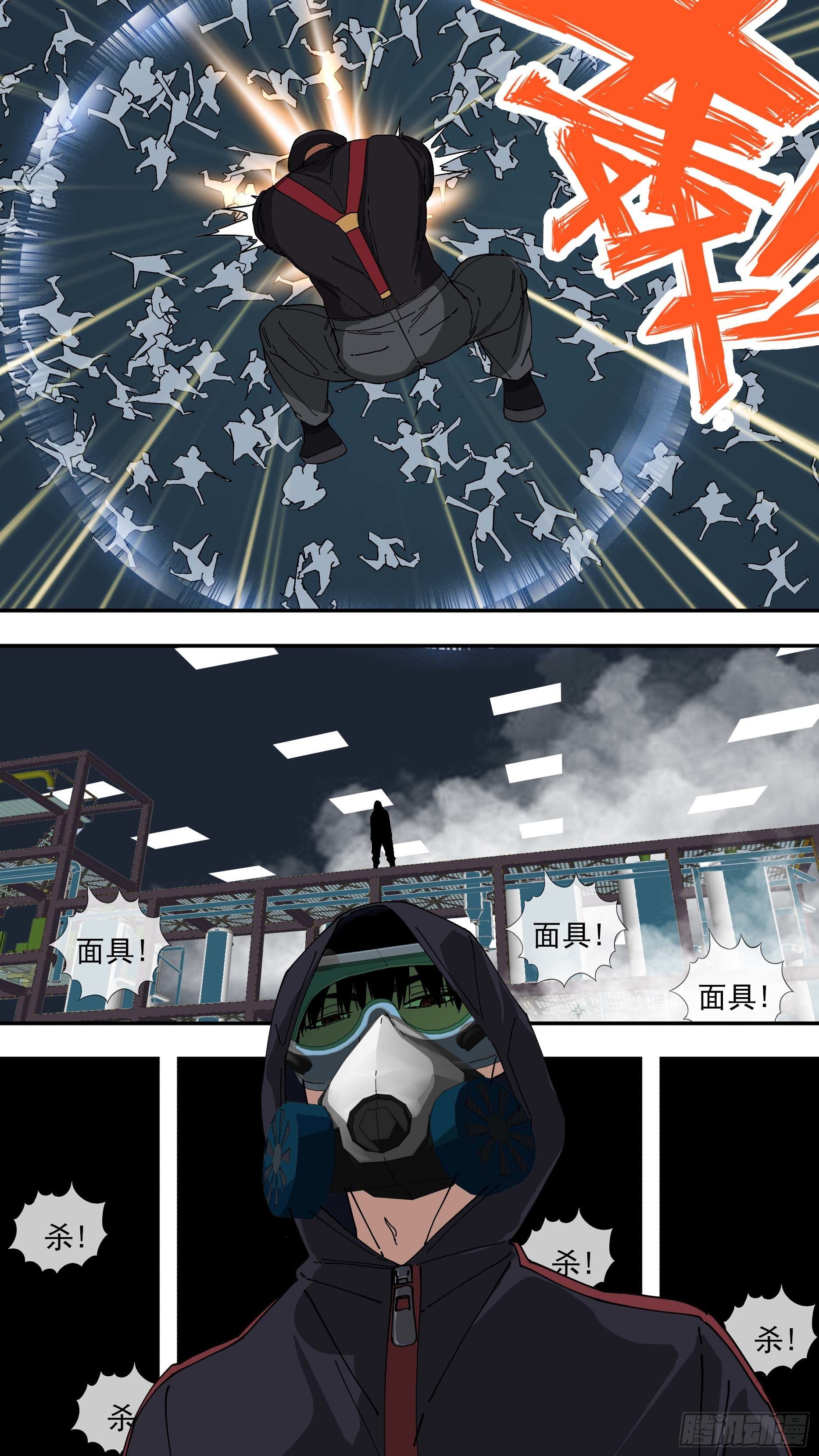 【悬赏令】240