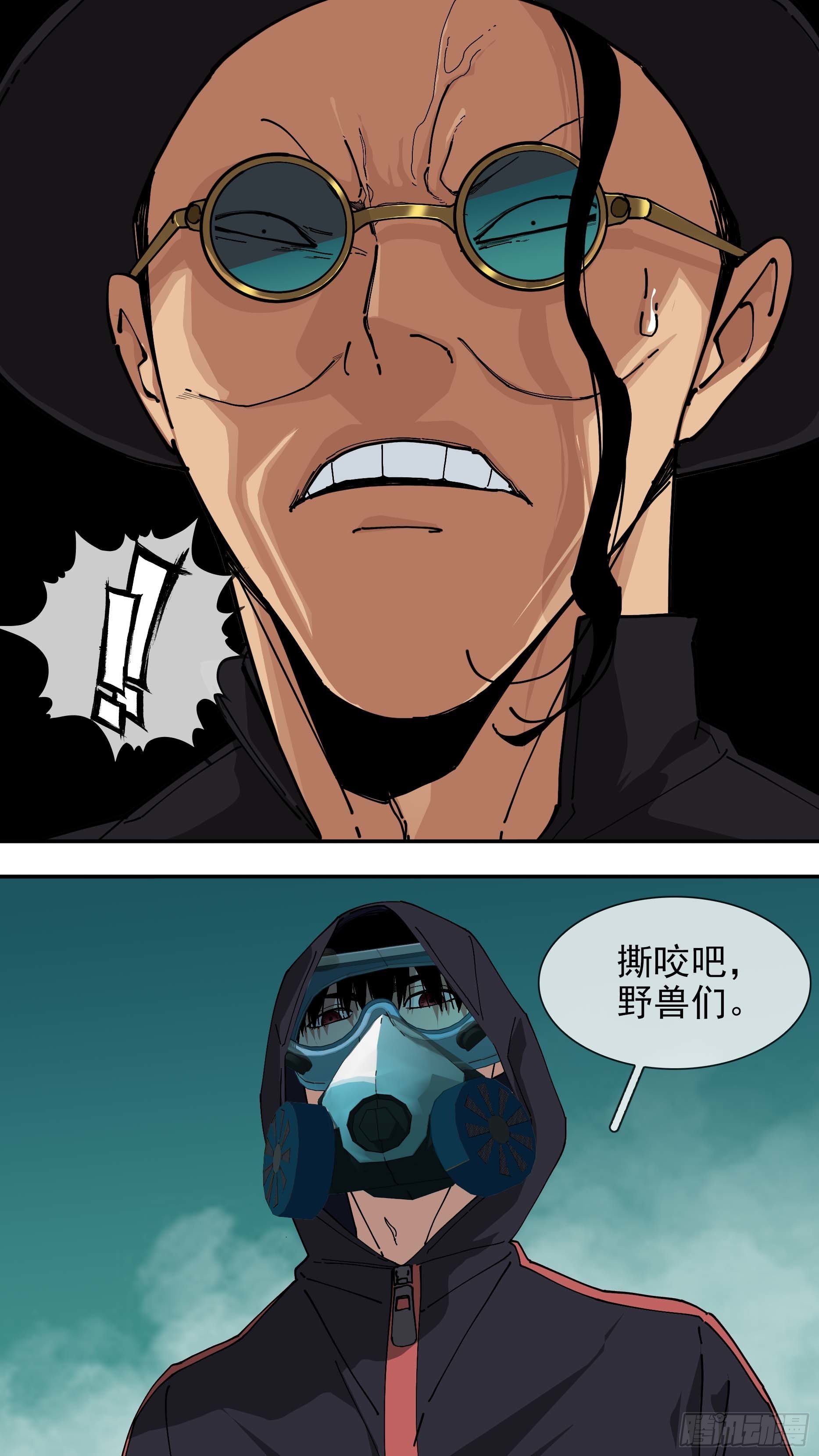 【悬赏令】2214