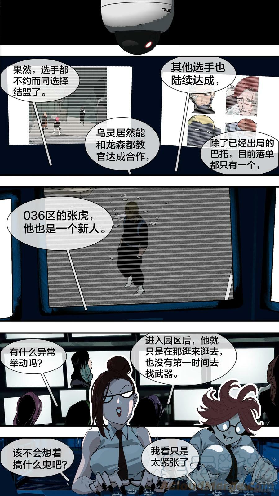 【新月】0178