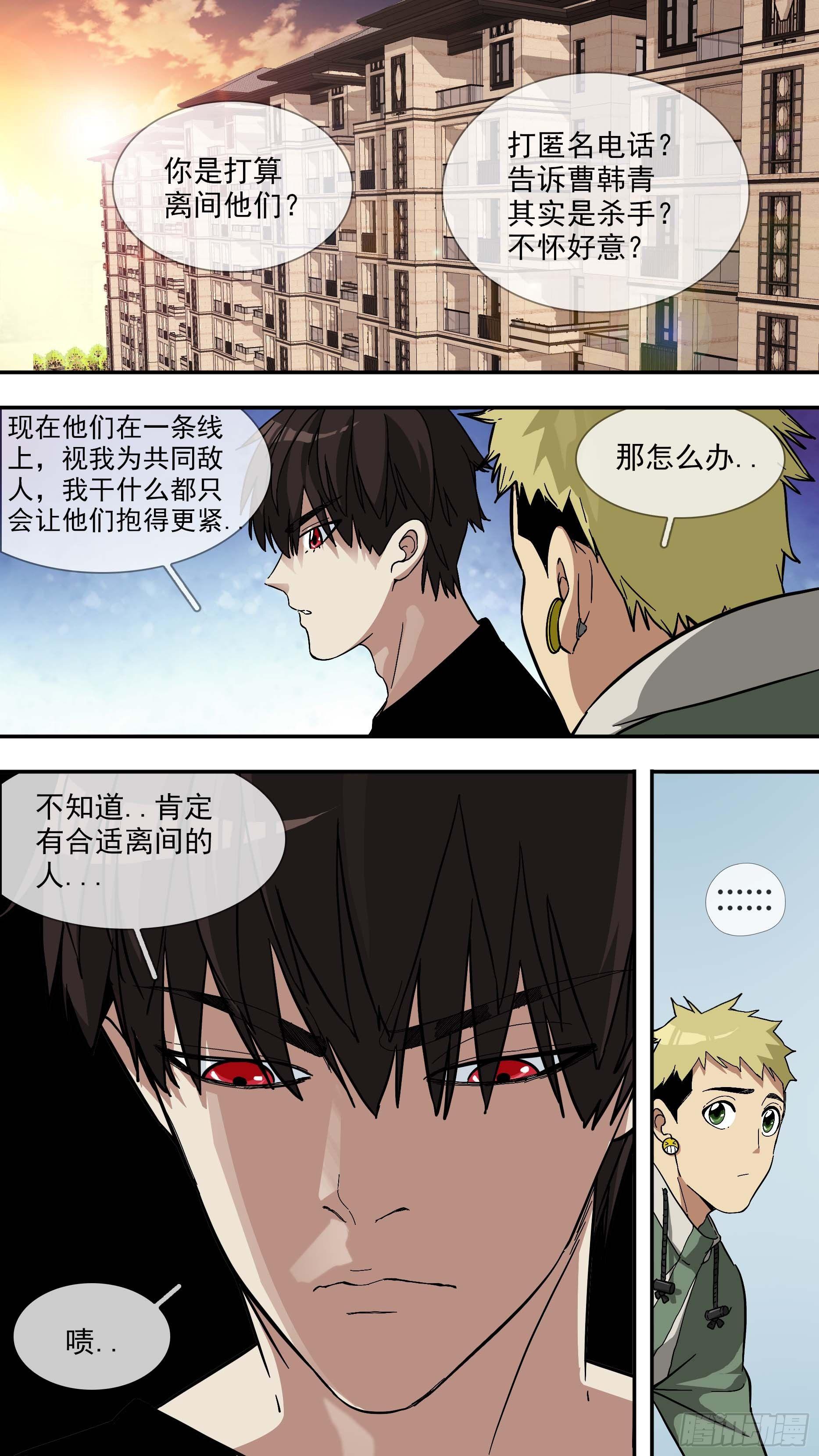 【日常篇】02—早餐0