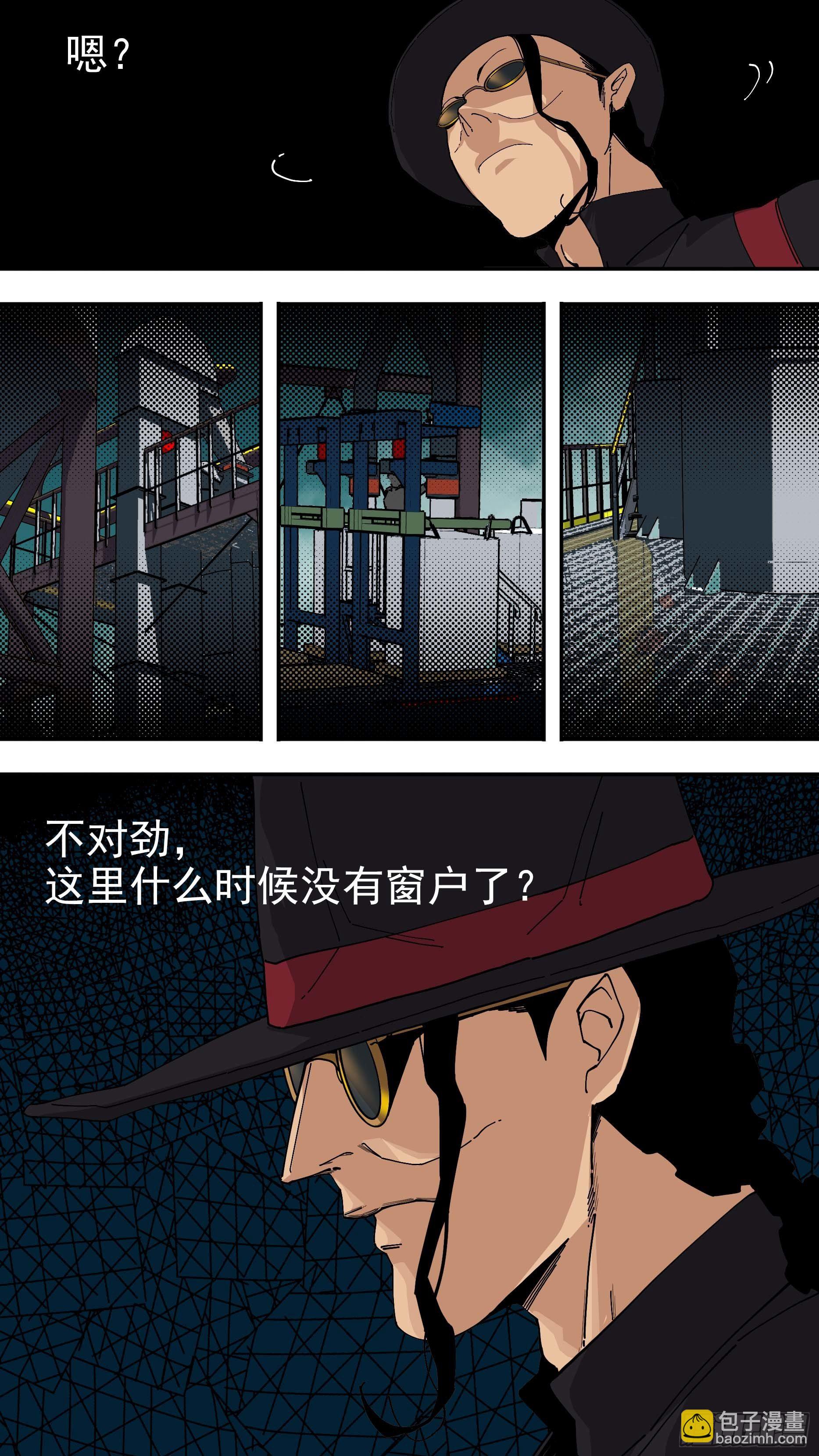 【悬赏令】211
