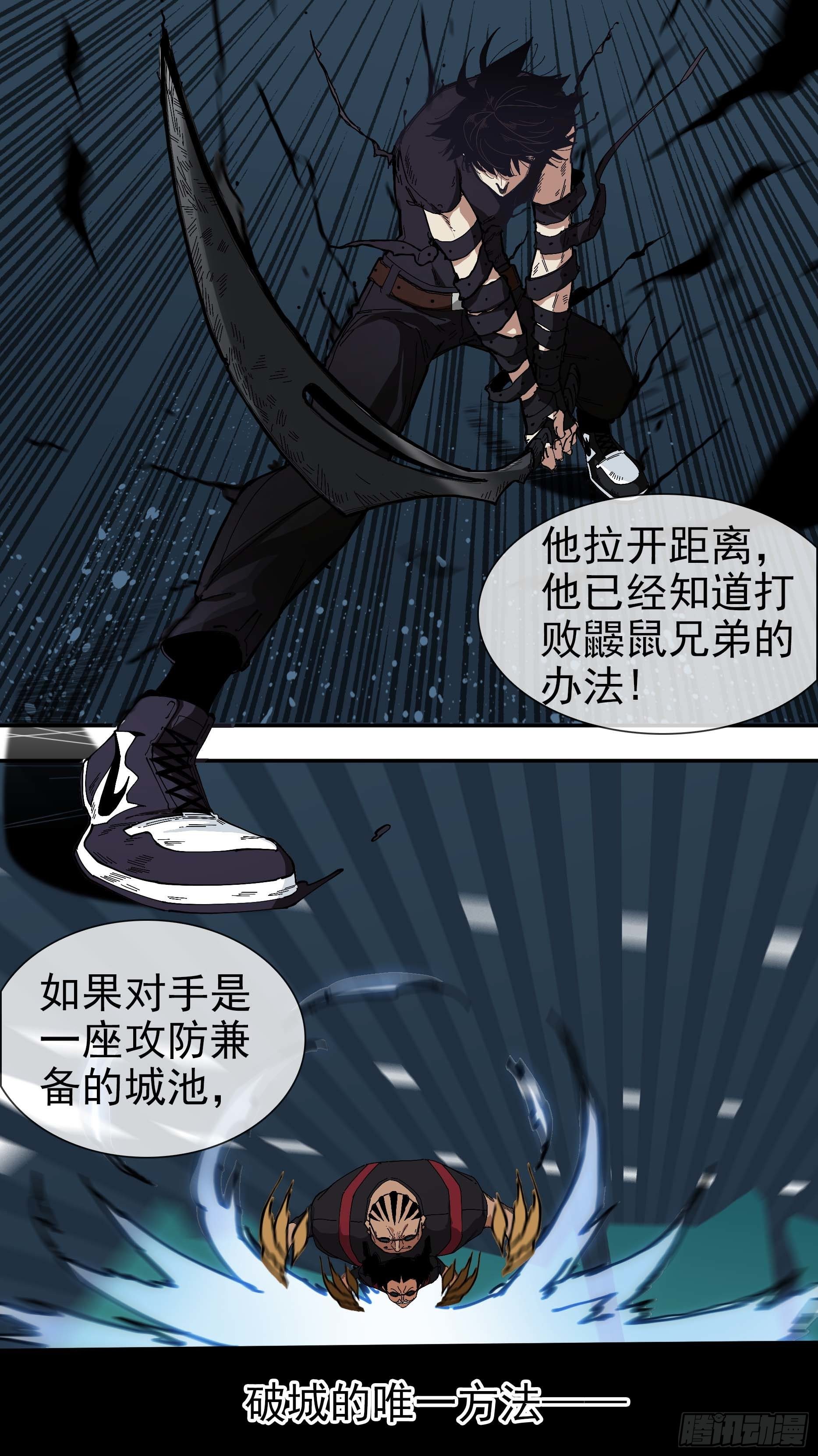 【悬赏令】3013