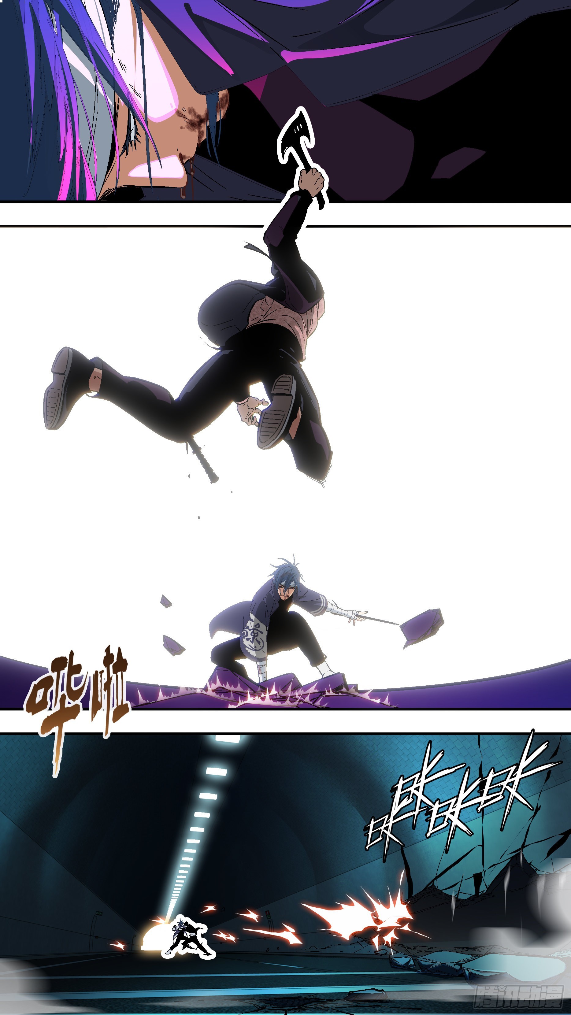 【蓝vs黑】0020