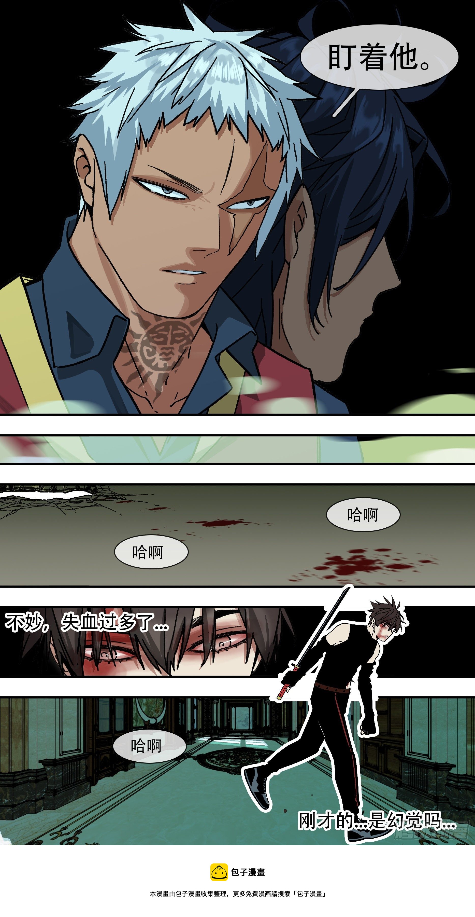 【龙森】01713