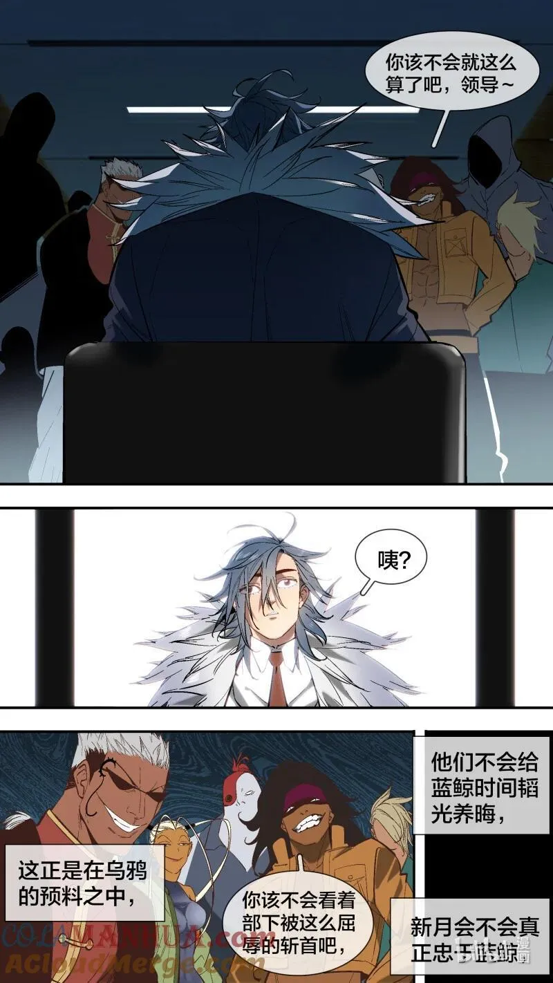 273 【止战之殇】0022
